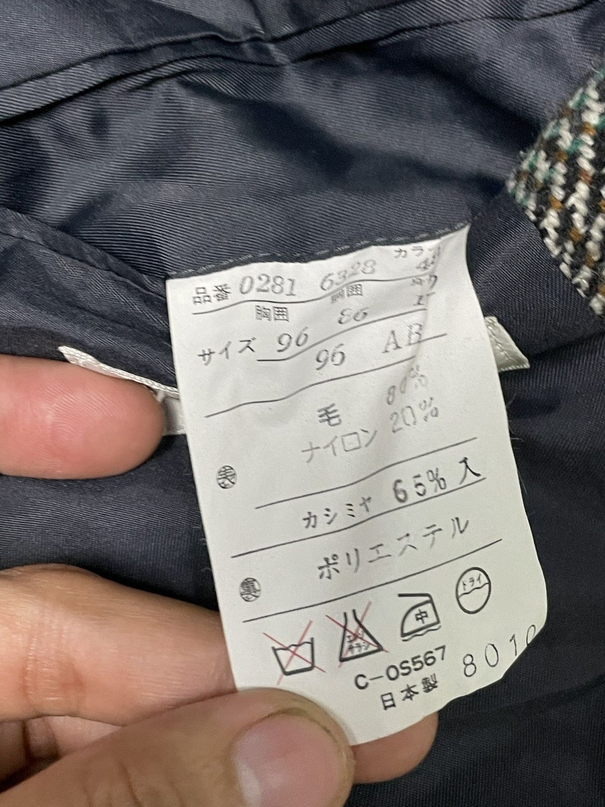 Japanese Brand × Vintage Sun Terrace Checked Cashmere&Wool Coat (70) Size US XS / EU 42 / 0 - 11 Thumbnail