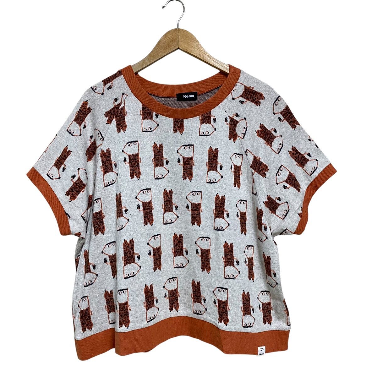 Ne-Net MOGU TAKAHASHI X NE-NET Sweatshirt Cropped Oversized Size M / US 6-8 / IT 42-44 - 1 Thumbnail