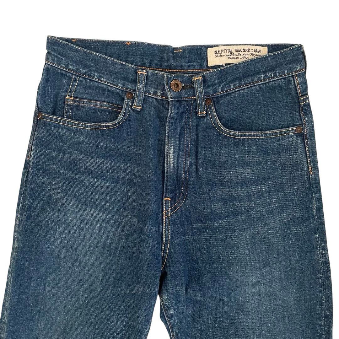 Kapital Kapital Flare Denim Size US 29 - 4 Thumbnail