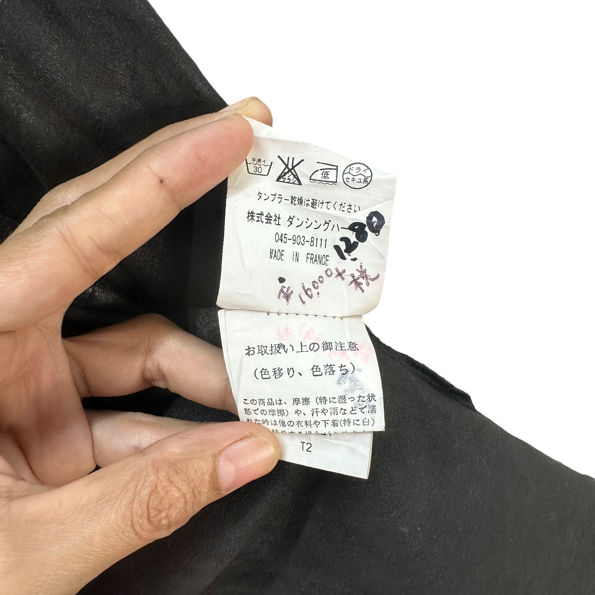 Japanese Brand ME MADE IN FRANCE NECK BUTTON CASUAL JACKET #8058-199 Size M / US 6-8 / IT 42-44 - 10 Thumbnail