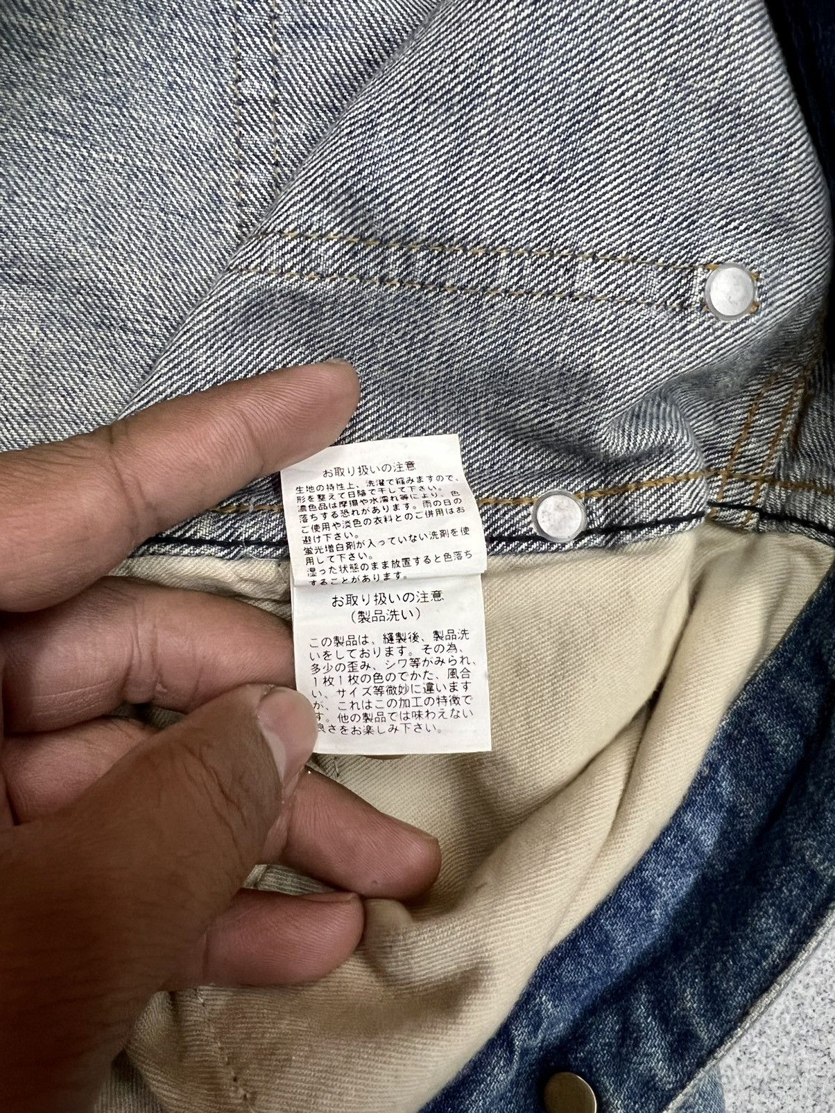 Beauty Beast × Japanese Brand VINTAGE SHIMAMURA BUCKLE BACK FLARE DENIM Size US 35 - 7 Thumbnail
