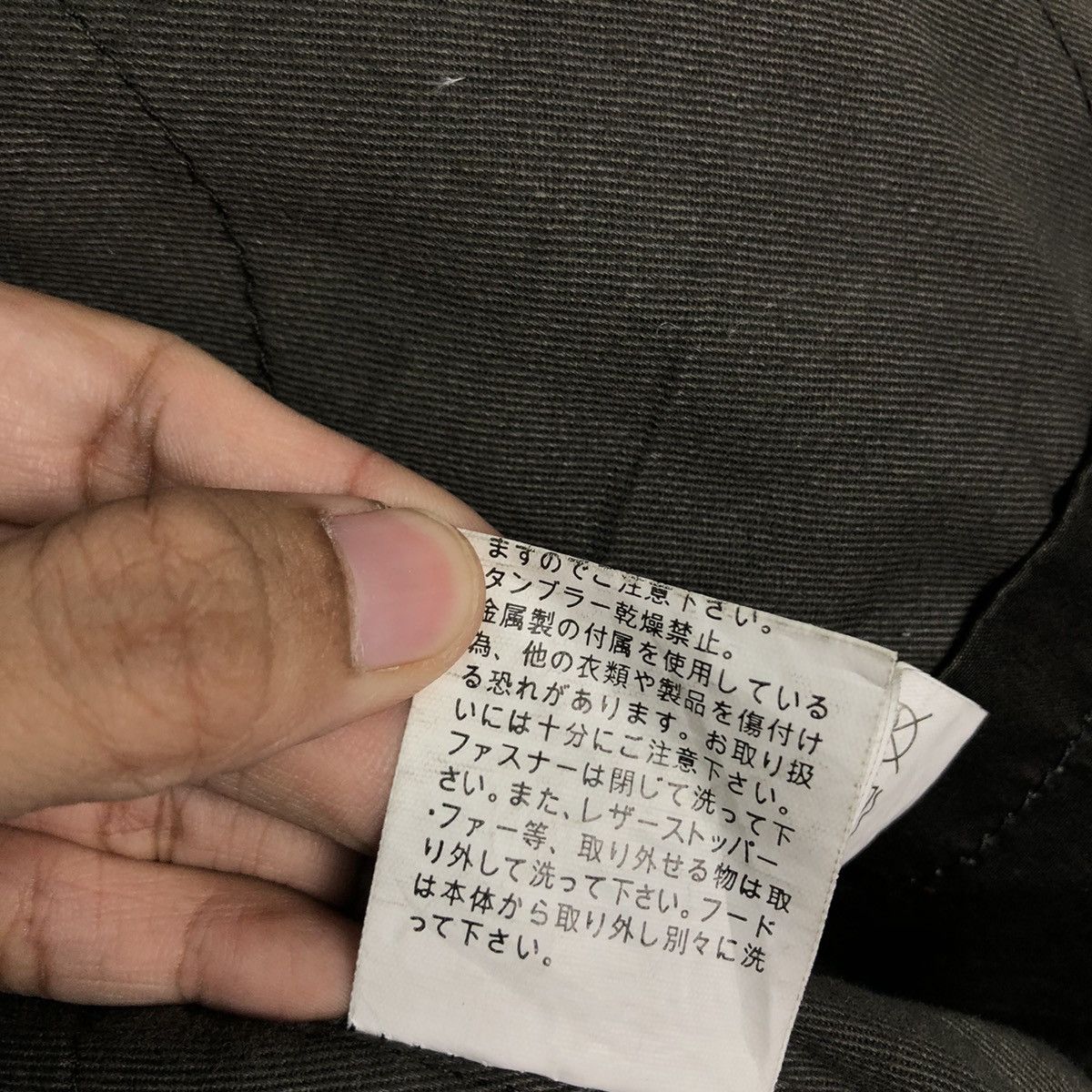 Japanese Brand Biker Jacket Parachute Bondage Design Johnbull Issey Miyake Size US M / EU 48-50 / 2 - 24 Thumbnail
