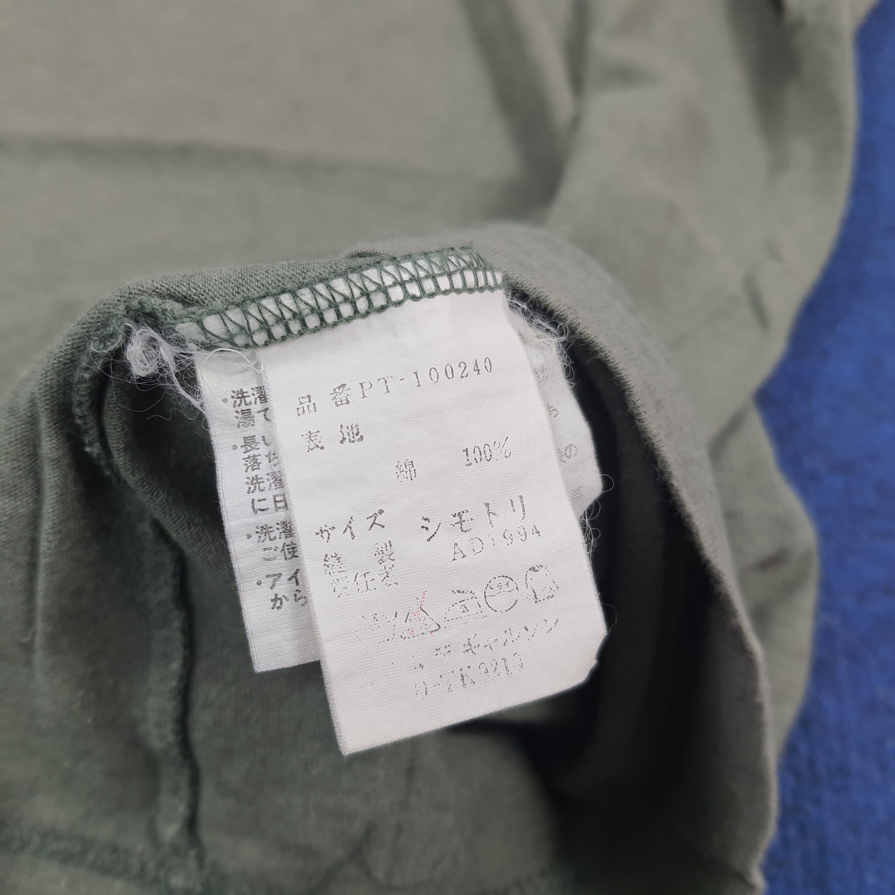 Comme des Garcons Homme Plus Vintage Comme des Garçons Homme Plus Zip Polo Tee C294N61 Size US L / EU 52-54 / 3 - 5 Thumbnail