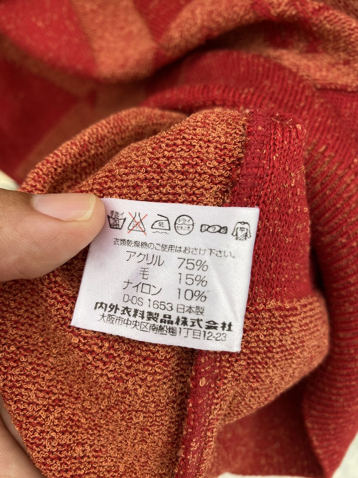 Gianni Valentino × Homespun Knitwear Gianni Valentino big logo knitwear Size US L / EU 52-54 / 3 - 7 Thumbnail