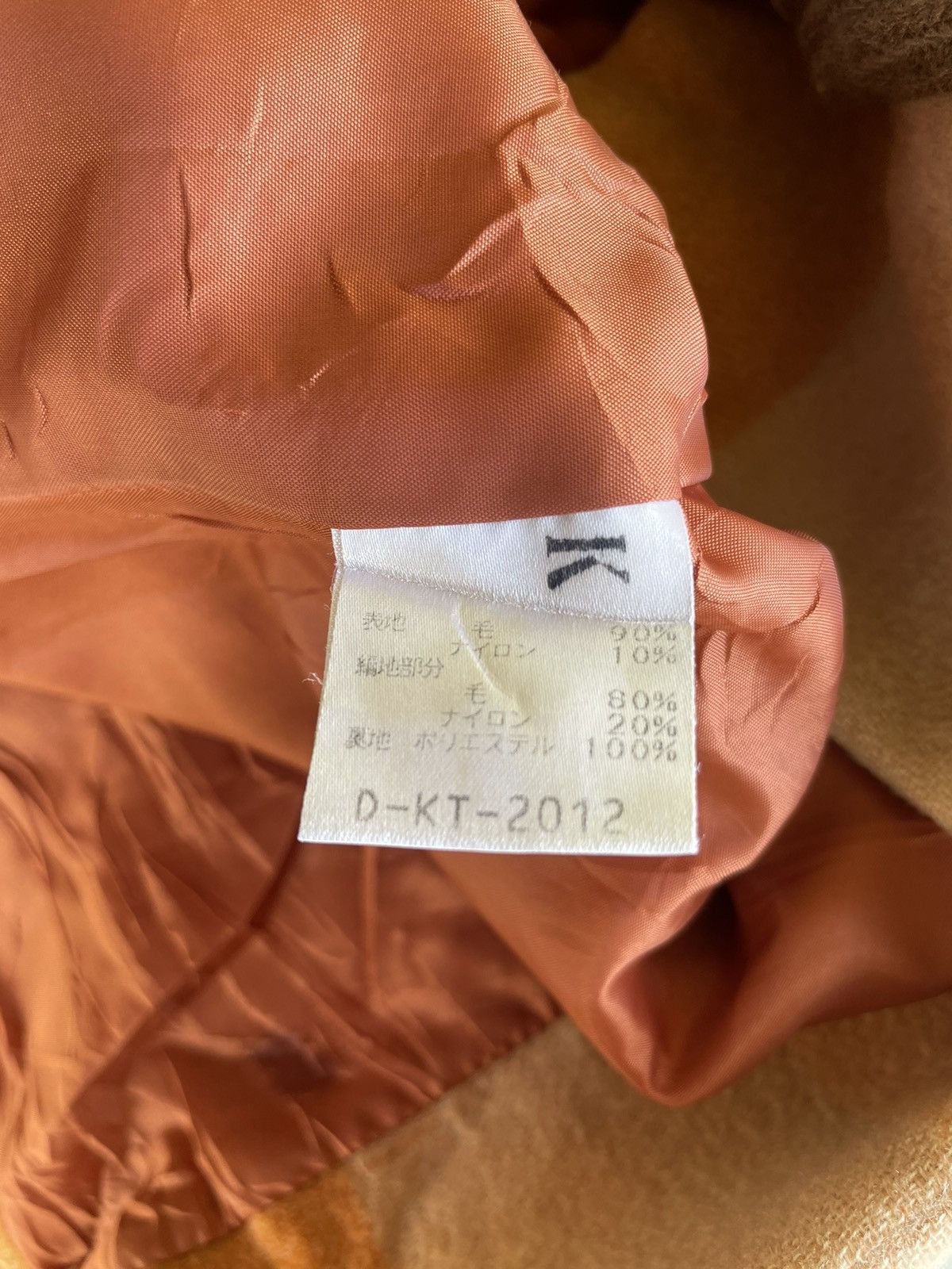 Japanese Brand Enrico Coveri Knitwear