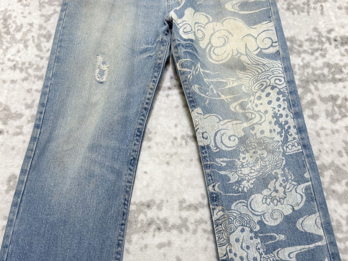 Karakuri Tamashii Karakuri Tamashii Dragon Acid Wash Distressed Denim Jeans Size US 32 / EU 48 - 6 Thumbnail