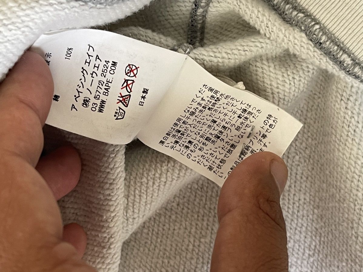 Bape 2008 Bape Splinter Full Zip Hoodie Geometric Design Size US M / EU 48-50 / 2 - 12 Thumbnail