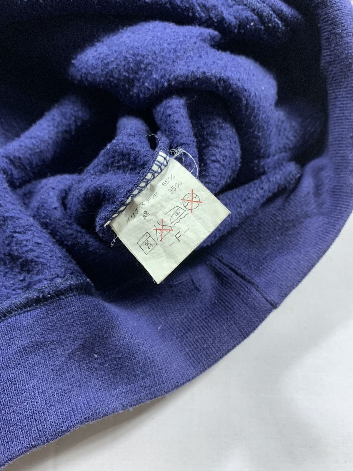 If Six Was Nine COFFE BOSS JAPANESE FUR HOODIE Size US M / EU 48-50 / 2 - 5 Thumbnail