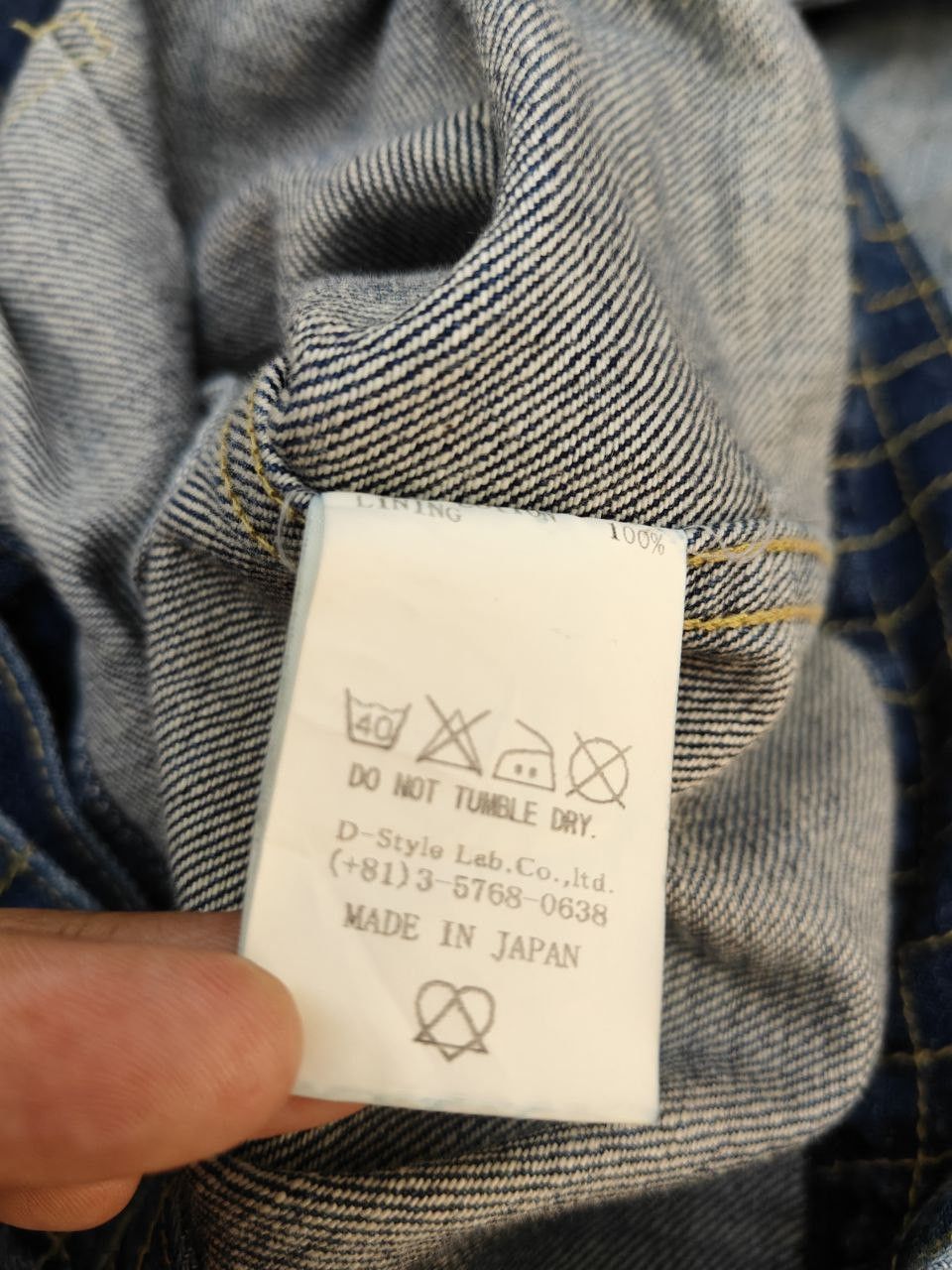 Japanese Brand Japanese Plein Denim Jacket Size US M / EU 48-50 / 2 - 8 Thumbnail