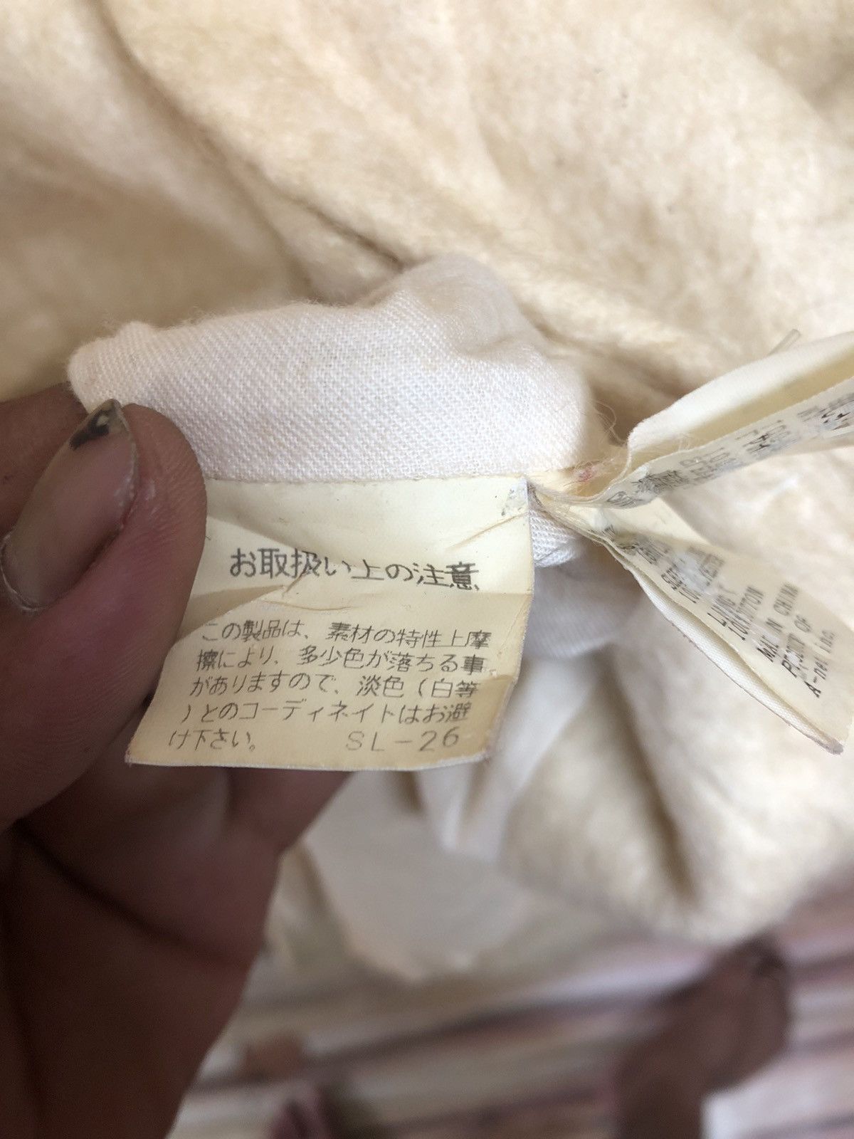 Issey Miyake Vintage 90’s Fur Coat Tsumori Chisato by Issey Miyake Size US S / EU 44-46 / 1 - 14 Thumbnail