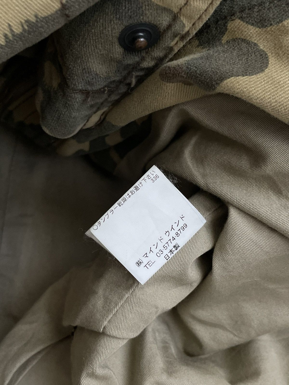 Japanese Brand Archive Palms and Labskie California Camo jacket Japanese Size US M / EU 48-50 / 2 - 5 Thumbnail