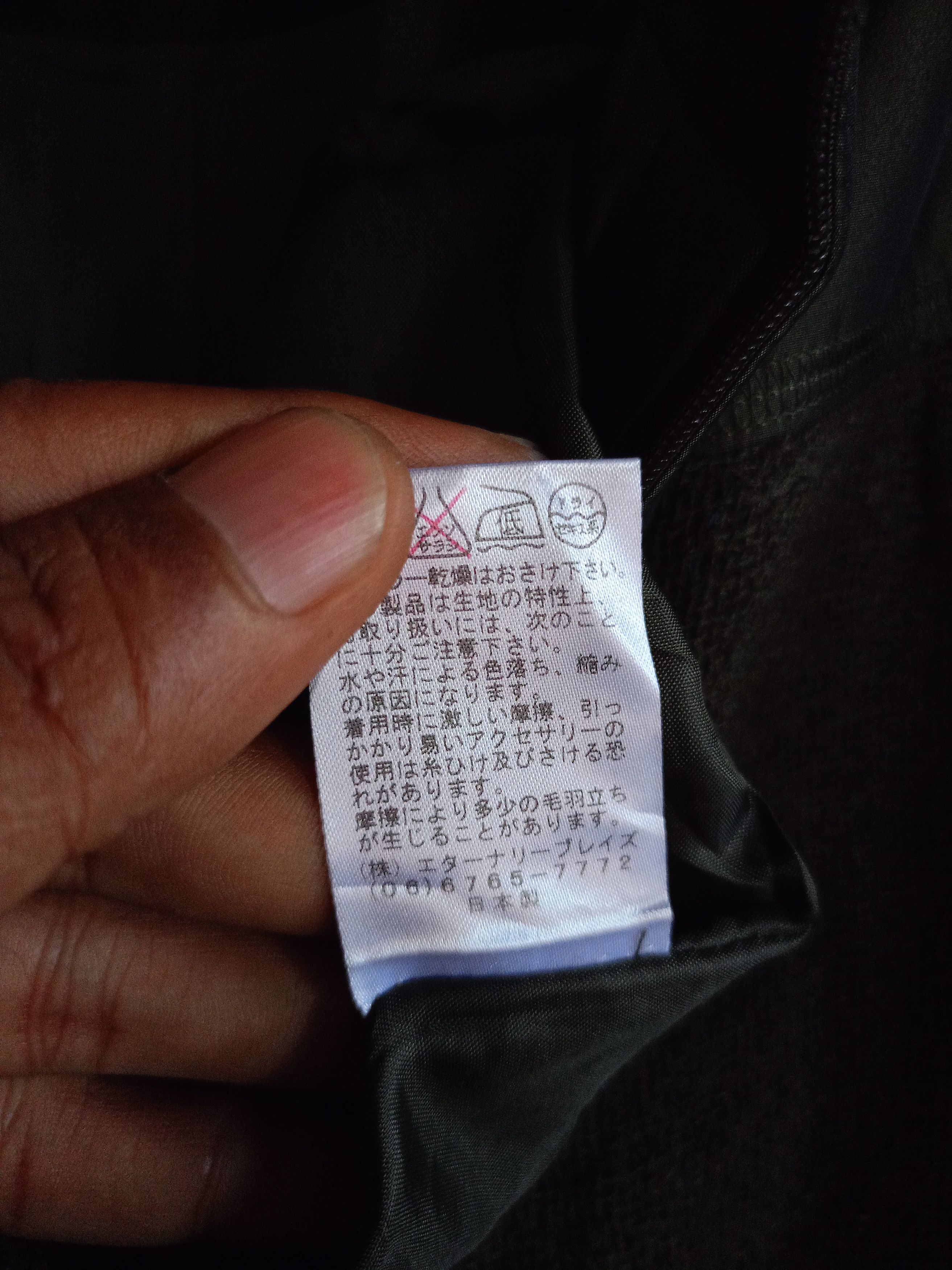 Japanese Brand E-clant Shorts Pants Size 26" / US 2 / IT 38 - 6 Thumbnail