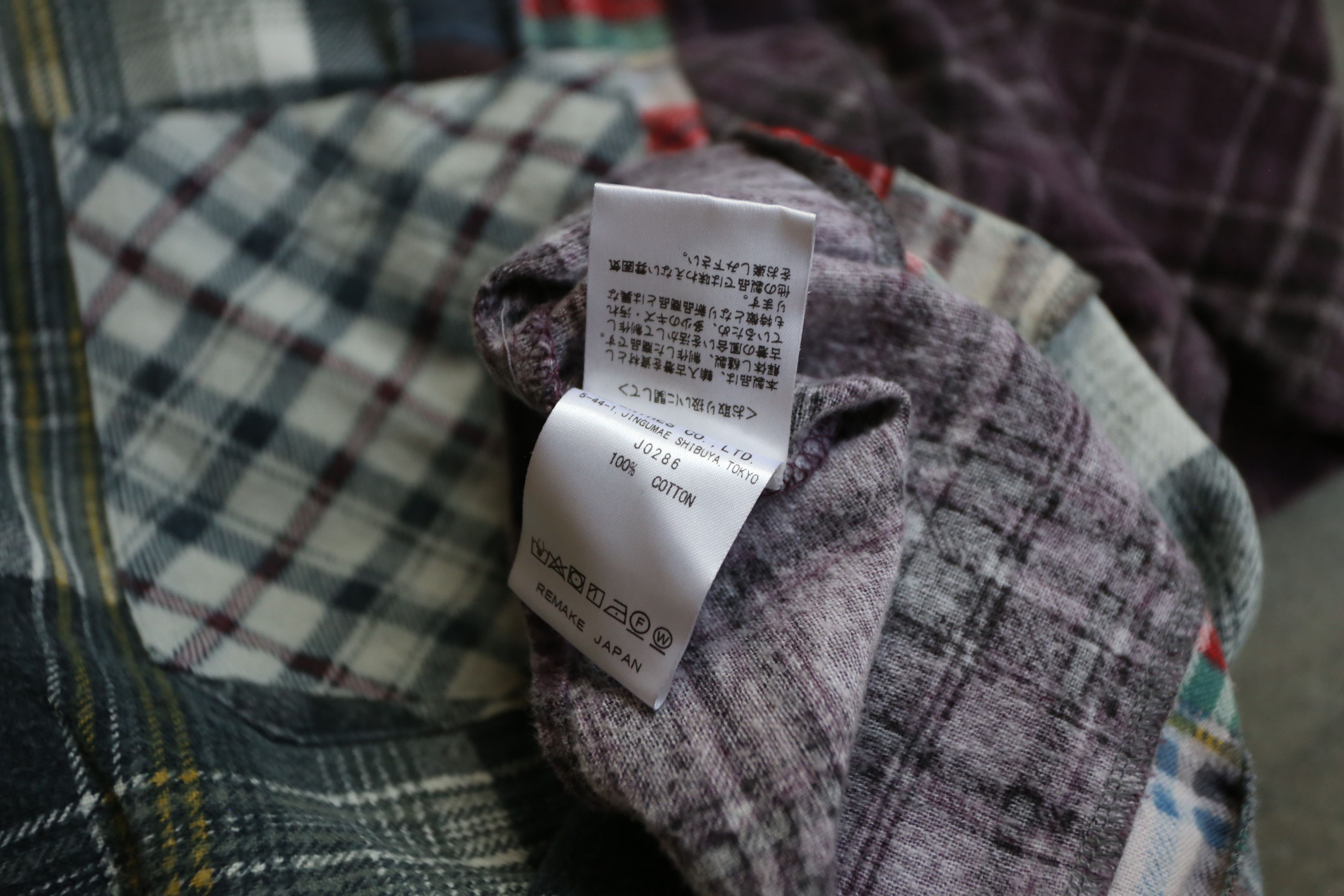 Needles Rebuild by Needles - 7 Cuts Flannel Shirt Size US L / EU 52-54 / 3 - 7 Thumbnail