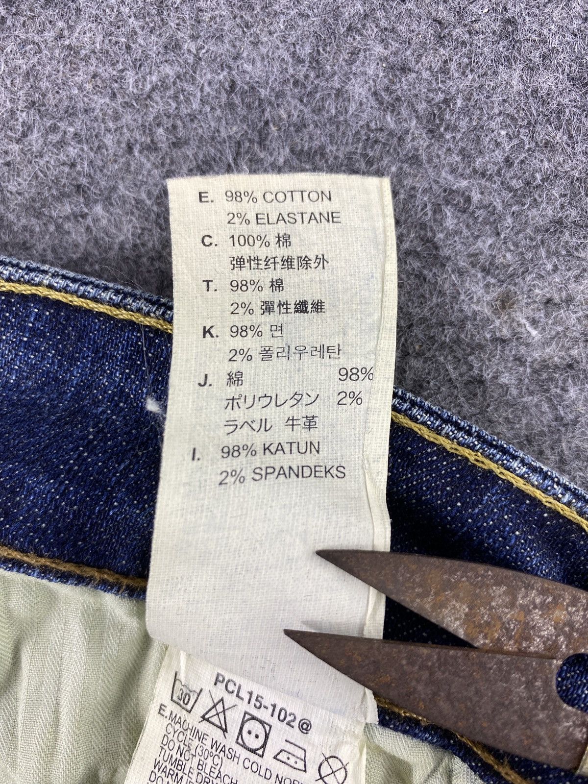 Jean × Levi's × Vintage Levi's Straight Leg Blue Wash Jeans - J1107 Size 27" / US 4 / IT 40 - 14 Thumbnail
