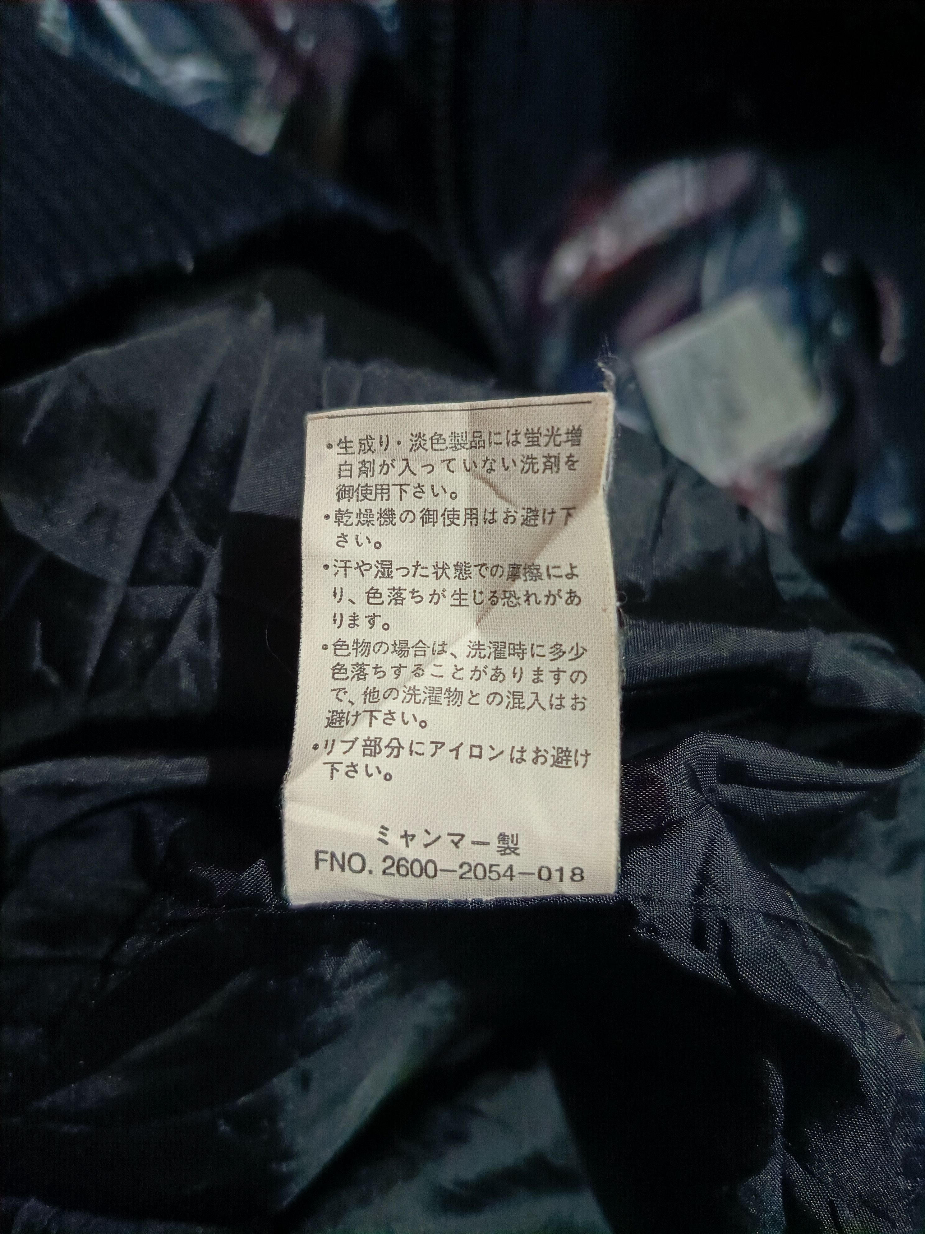 semanticdesign Louis Chavlon ARCHIVE BONO Hoodie Puffer Jacket Size US L / EU 52-54 / 3 - 4 Thumbnail