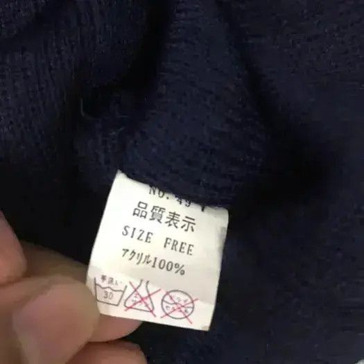 Japanese Brand Japanese Brand Small Logo Beanie Hat Size ONE SIZE - 5 Thumbnail