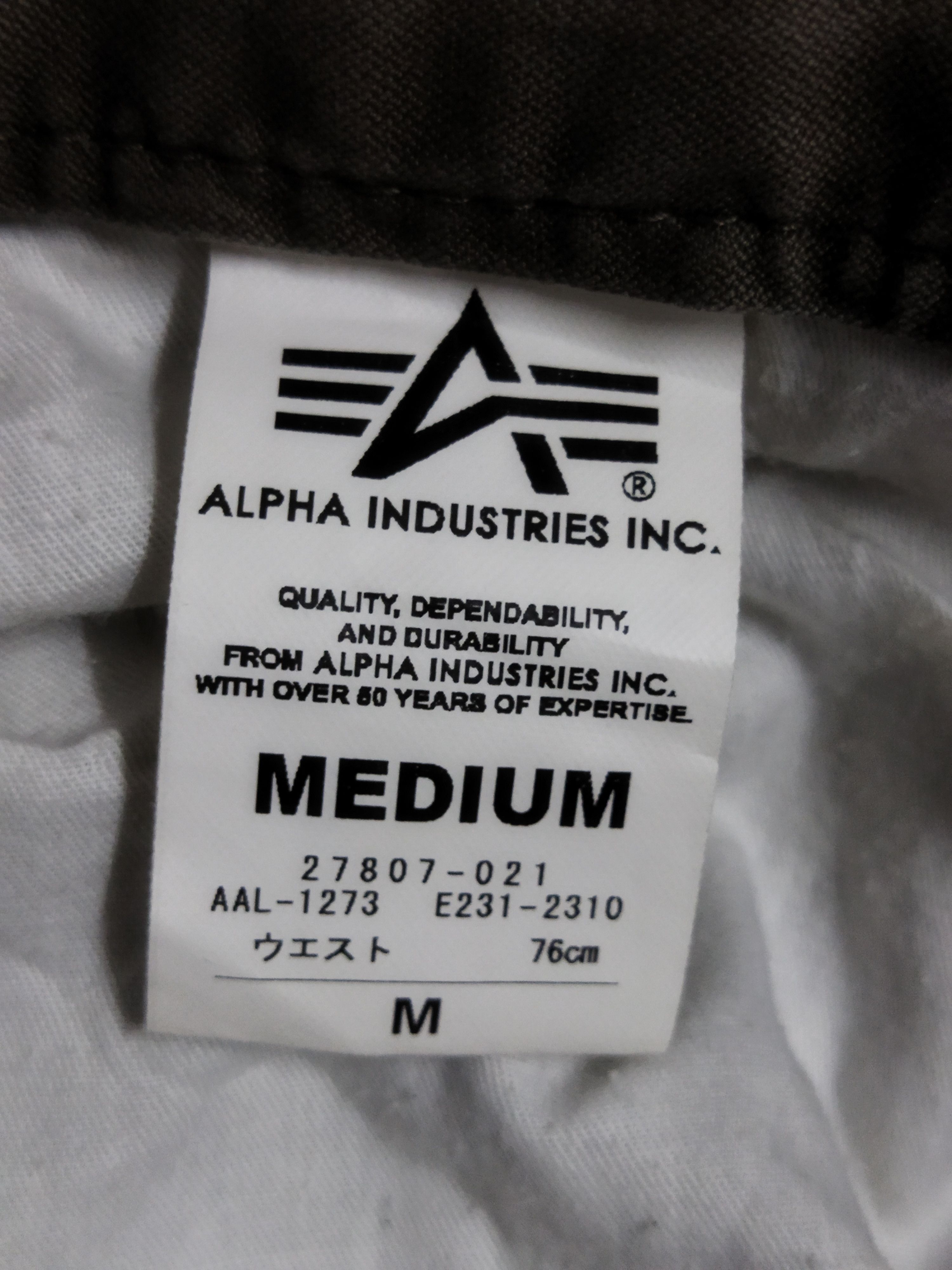 Alpha Industries Alpha Industries 3Q Pants Size US 33 - 6 Thumbnail