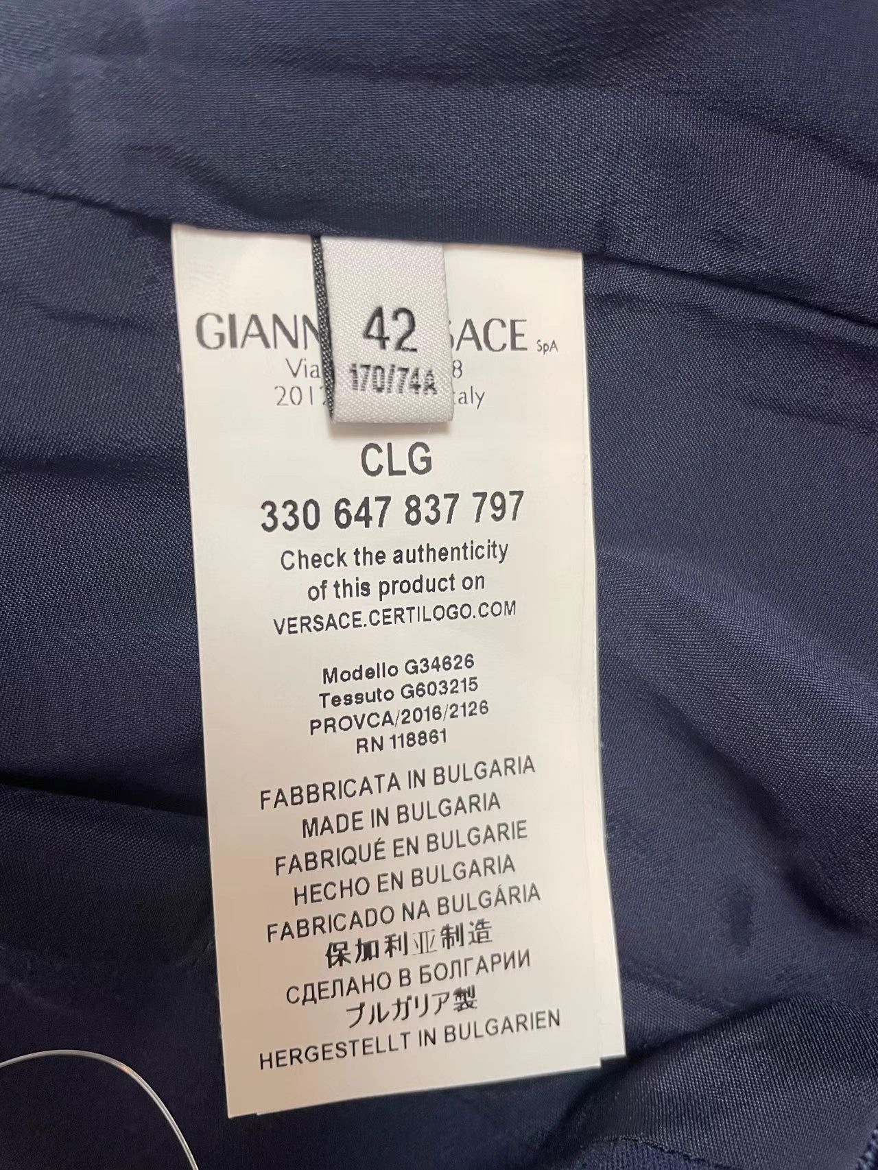 Versace Versace Skirt K12 Size 28" / US 6 / IT 42 - 5 Thumbnail