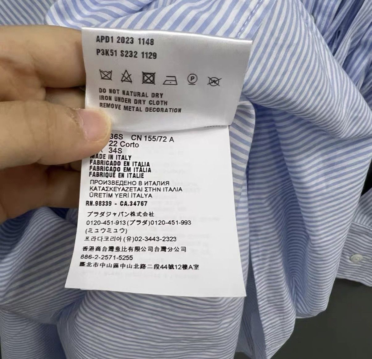 Prada Prada Light Blue Striped Shirt Dress J41 Size XS / US 0-2 / IT 36-38 - 5 Thumbnail