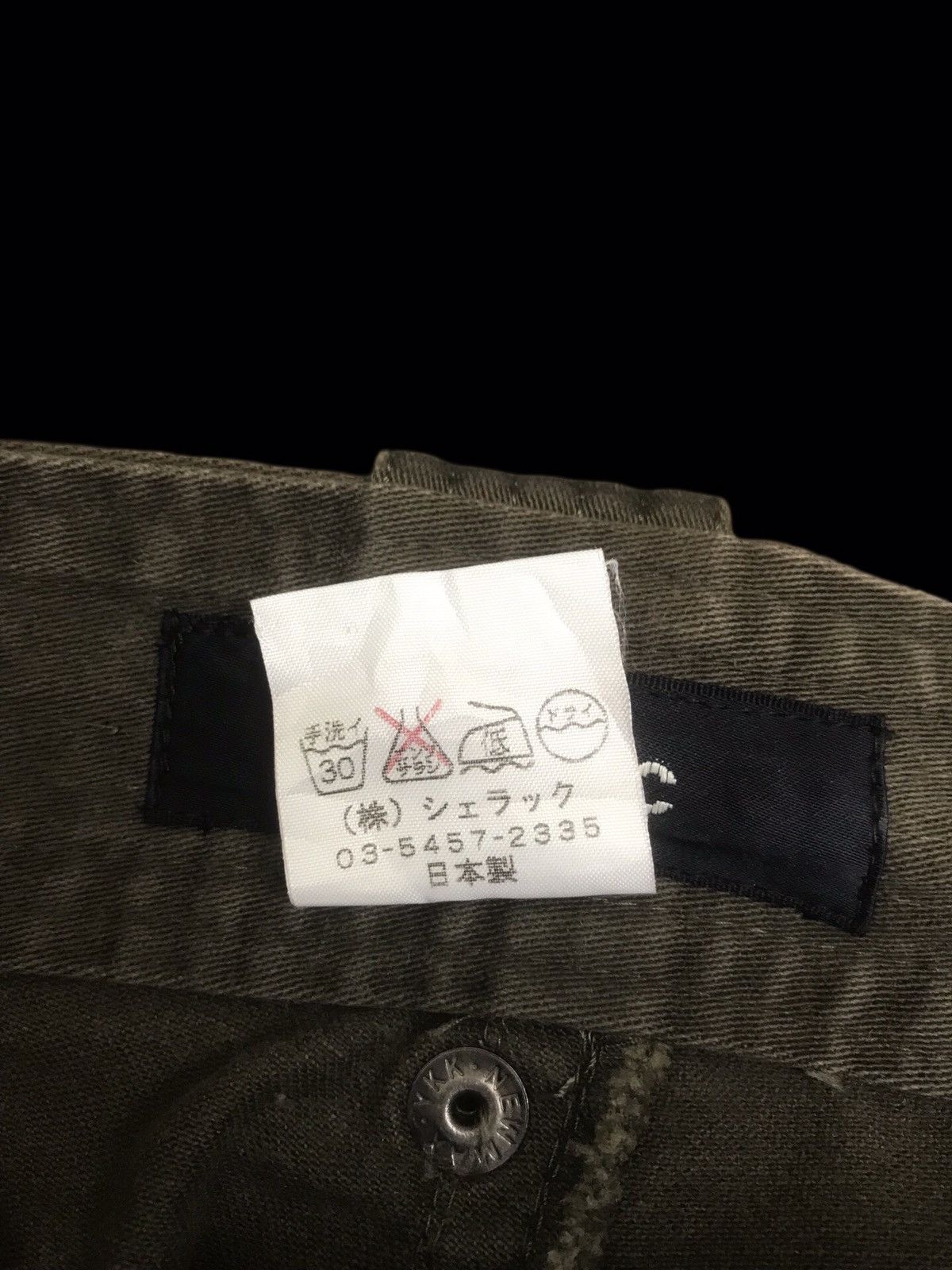 Japanese Brand 💥BAGGY💥ARCHIVAL SHELLAC MULTIPOCKETS ZIPPER PANT F426 Size US 34 / EU 50 - 10 Thumbnail