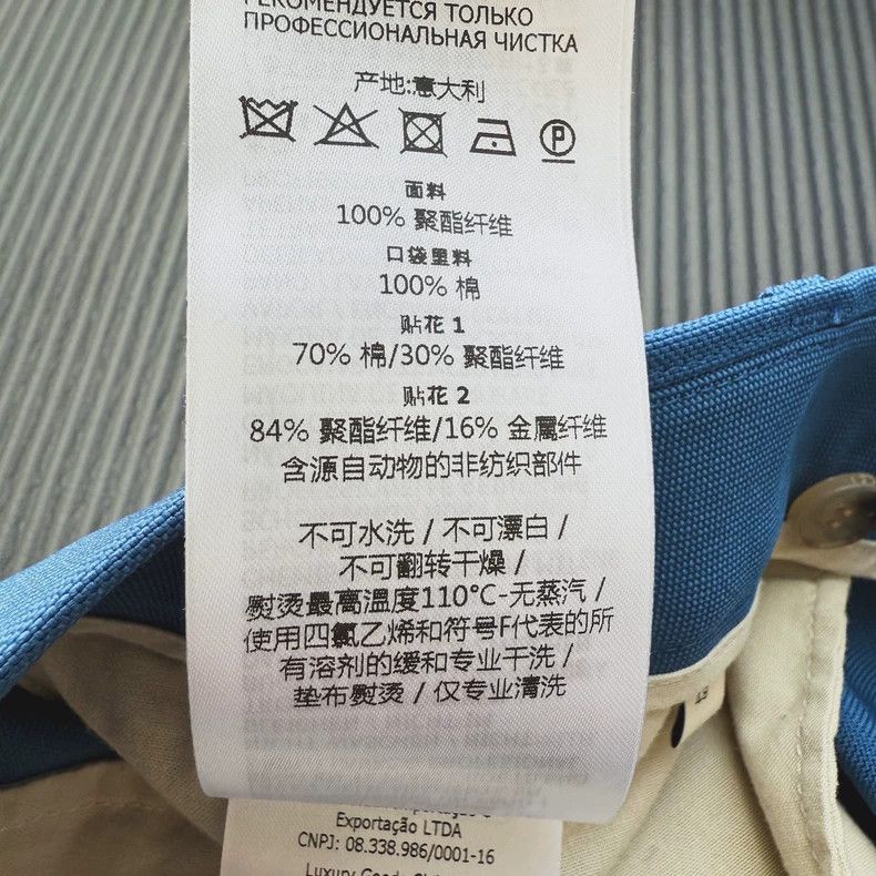Gucci Gucci Straight casual pants Size US 32 / EU 48 - 8 Thumbnail