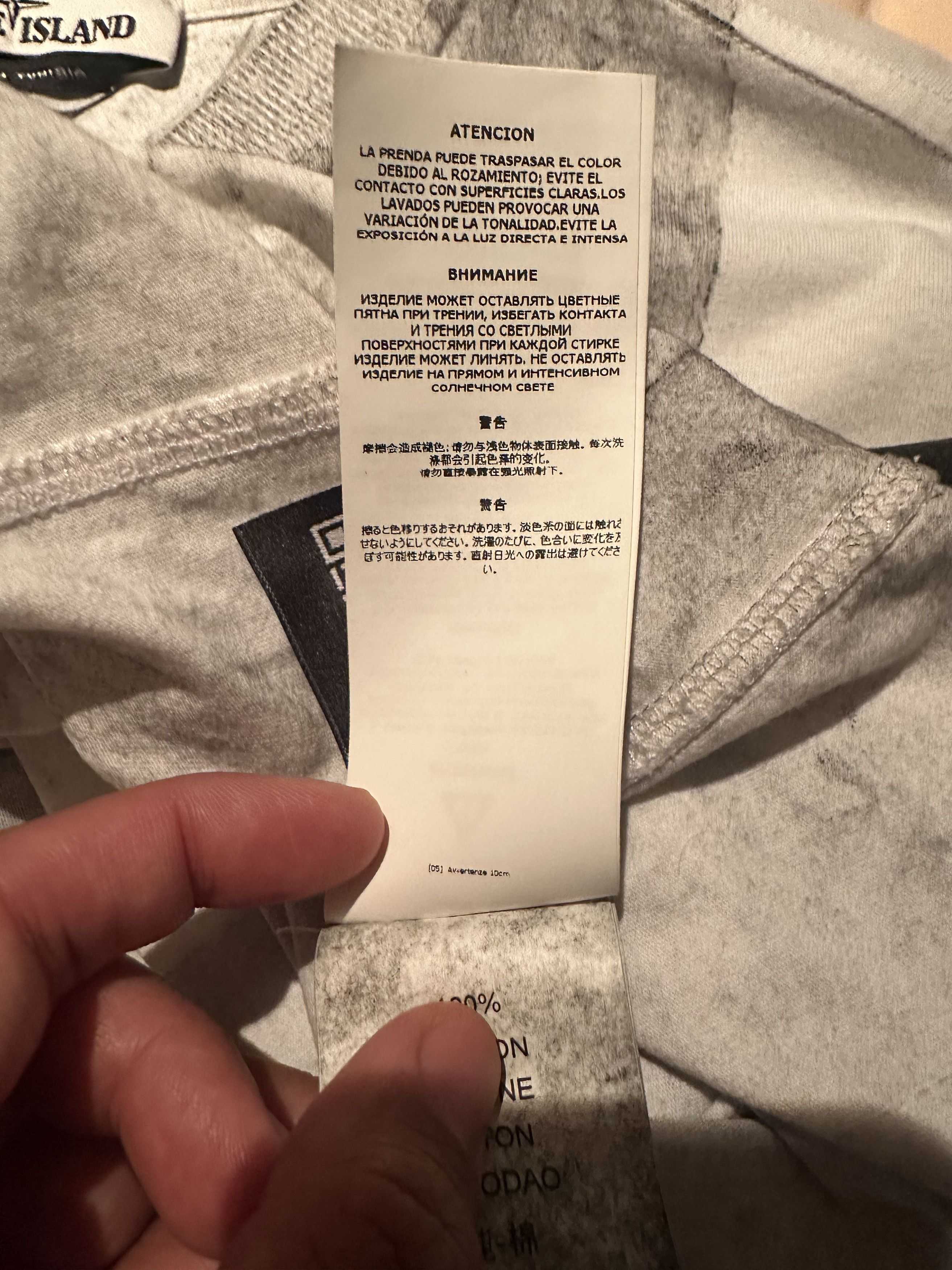 Stone Island Stone Island Dust One Tee - Asphalt Size US L / EU 52-54 / 3 - 13 Thumbnail