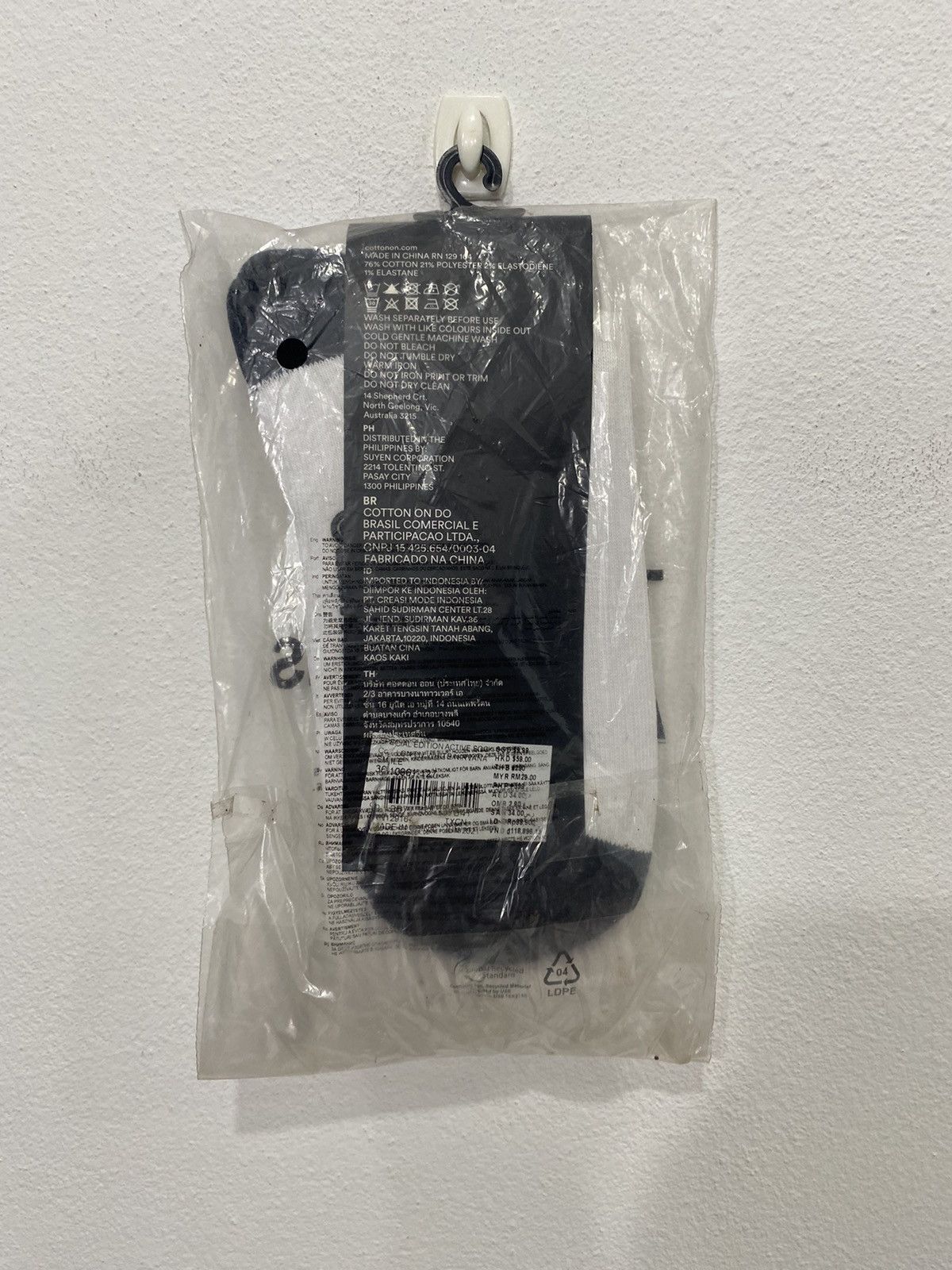 Cotton On × Nirvana 🔥NEW NIRVANA smile special editon active merchandise sock Size ONE SIZE - 3 Thumbnail