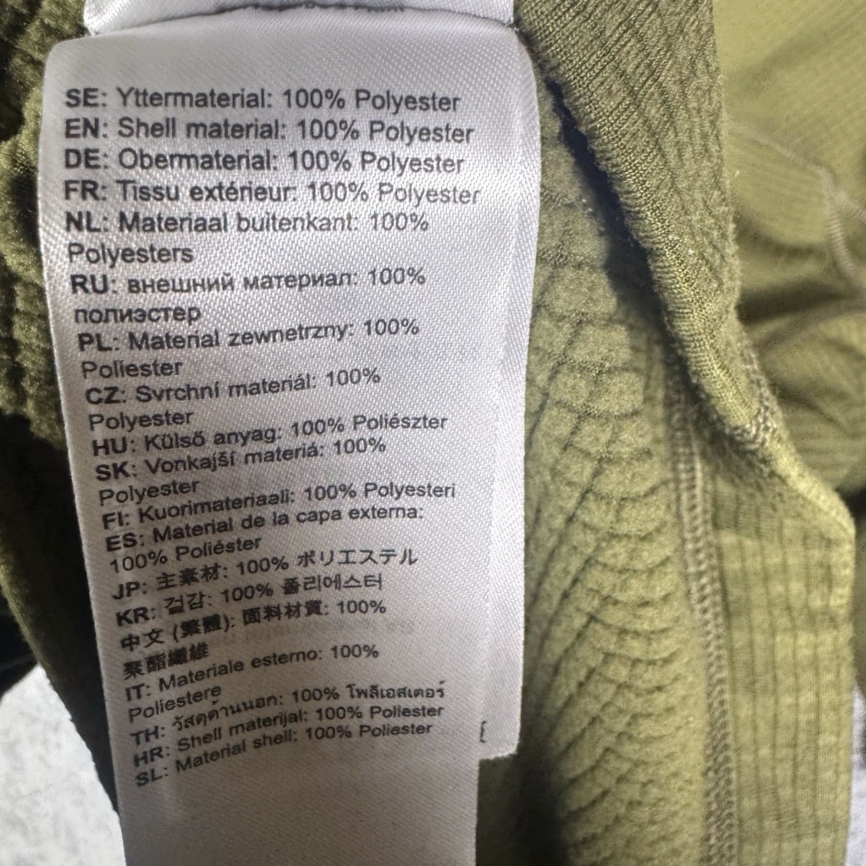 Vintage Fjällräven Jacket Men S Abisko Lite Fleece Grid Pullover Gorpcore Green 1/2 Zip Jacket Size US S / EU 44-46 / 1 - 7 Thumbnail