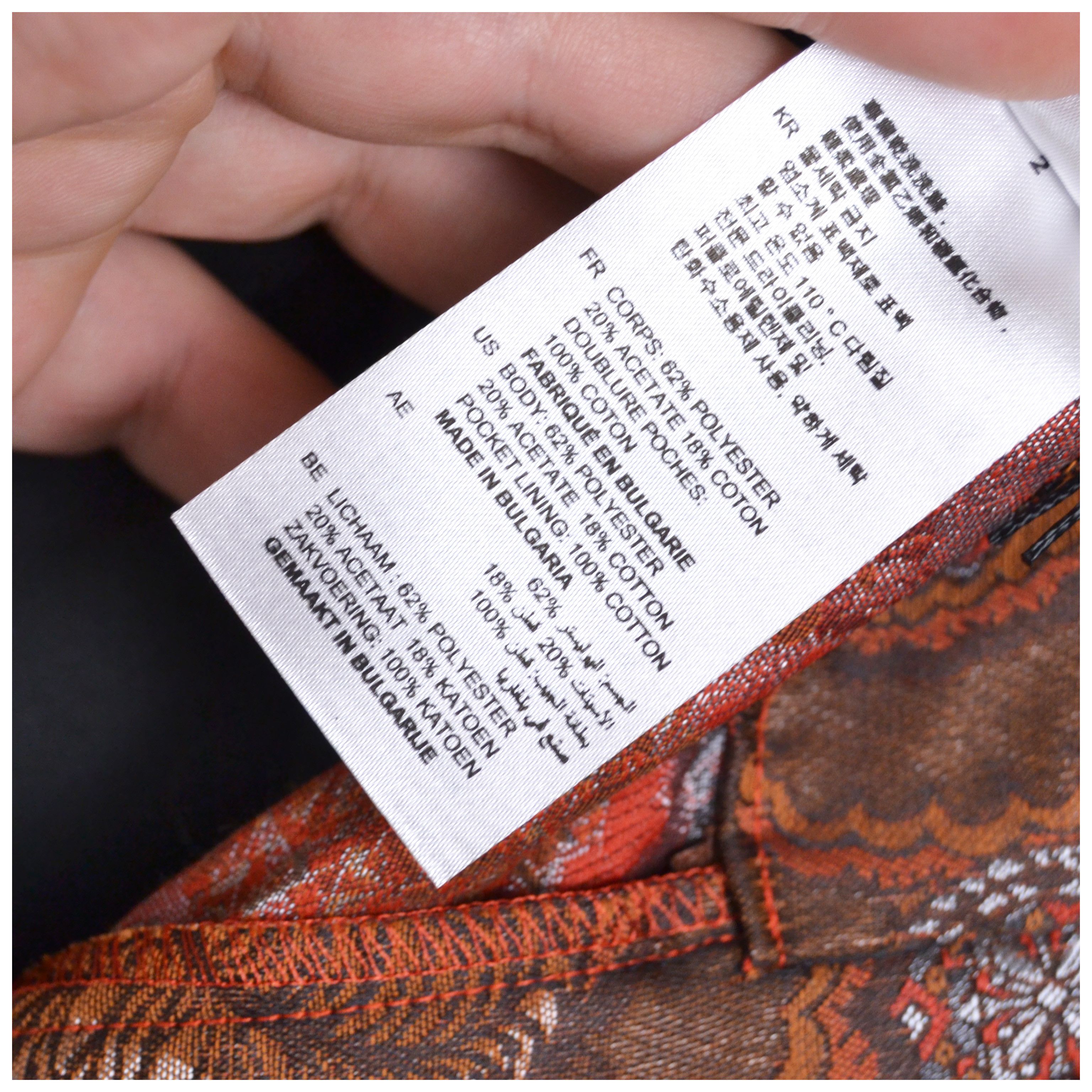 Japanese Brand × Sandro Sandro Chinagirl Multicolore Tiger Printed Japanese Shorts Size 28" / US 6 / IT 42 - 17 Thumbnail