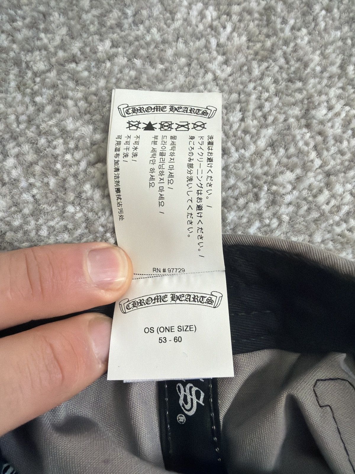 Chrome Hearts Chrome Hearts Gas Station Rock Trucker hat in gray. Size ONE SIZE - 8 Thumbnail