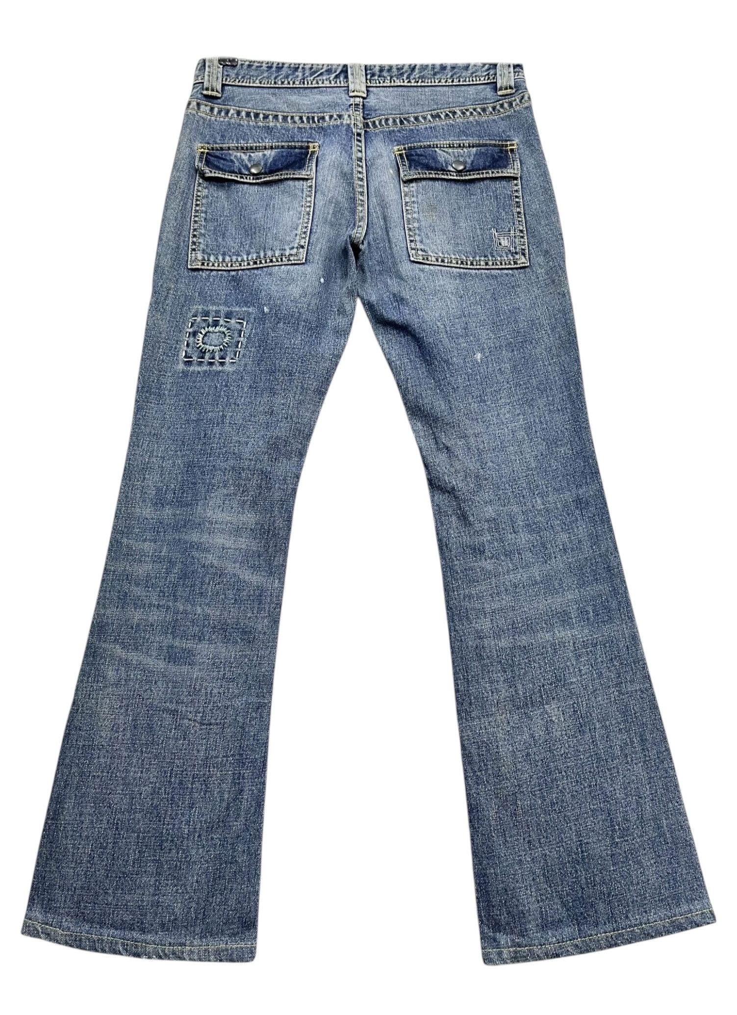 Japanese Brand FYE🔥Vtg BACK NUMBER Art Patchwork Sashiko Style Bush Flare Size 28" / US 6 / IT 42 - 3 Thumbnail