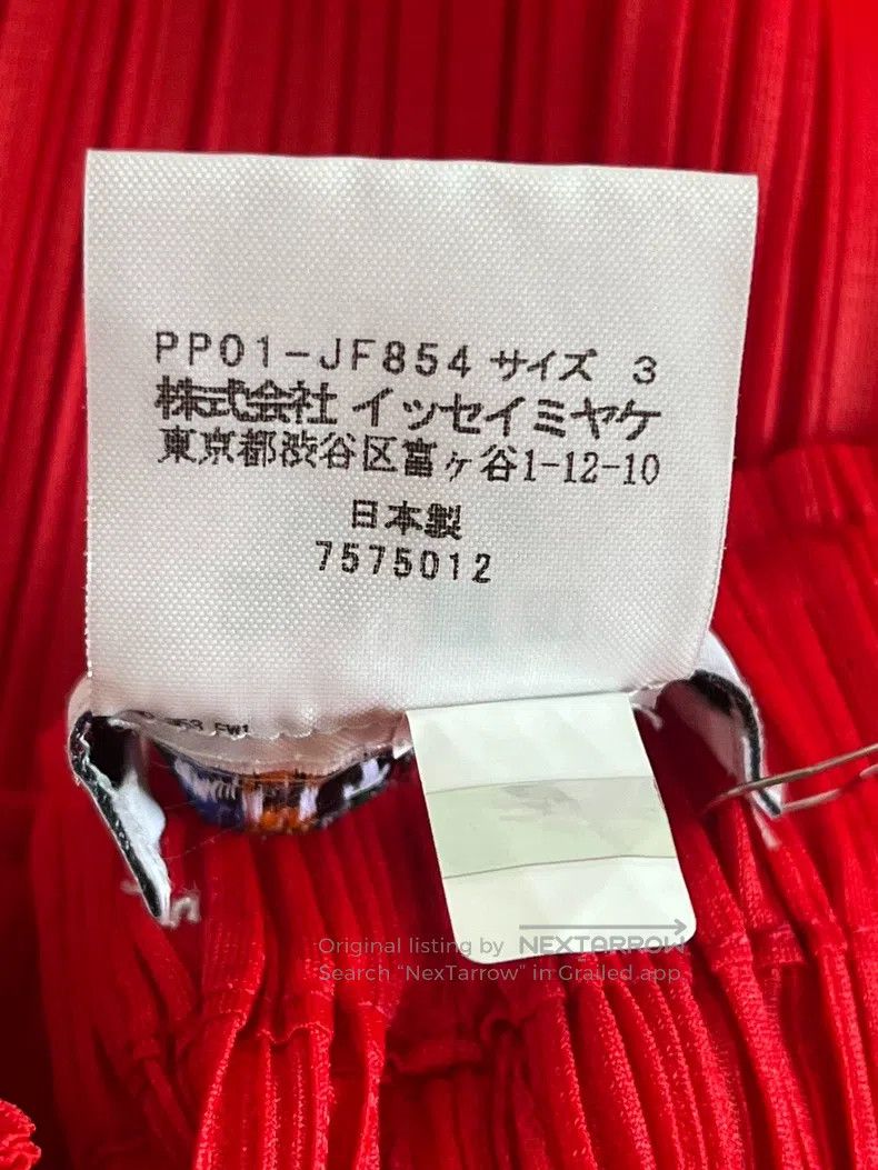 Issey Miyake Issey Miyake size:3 Red Pants Size 22" - 4 Thumbnail