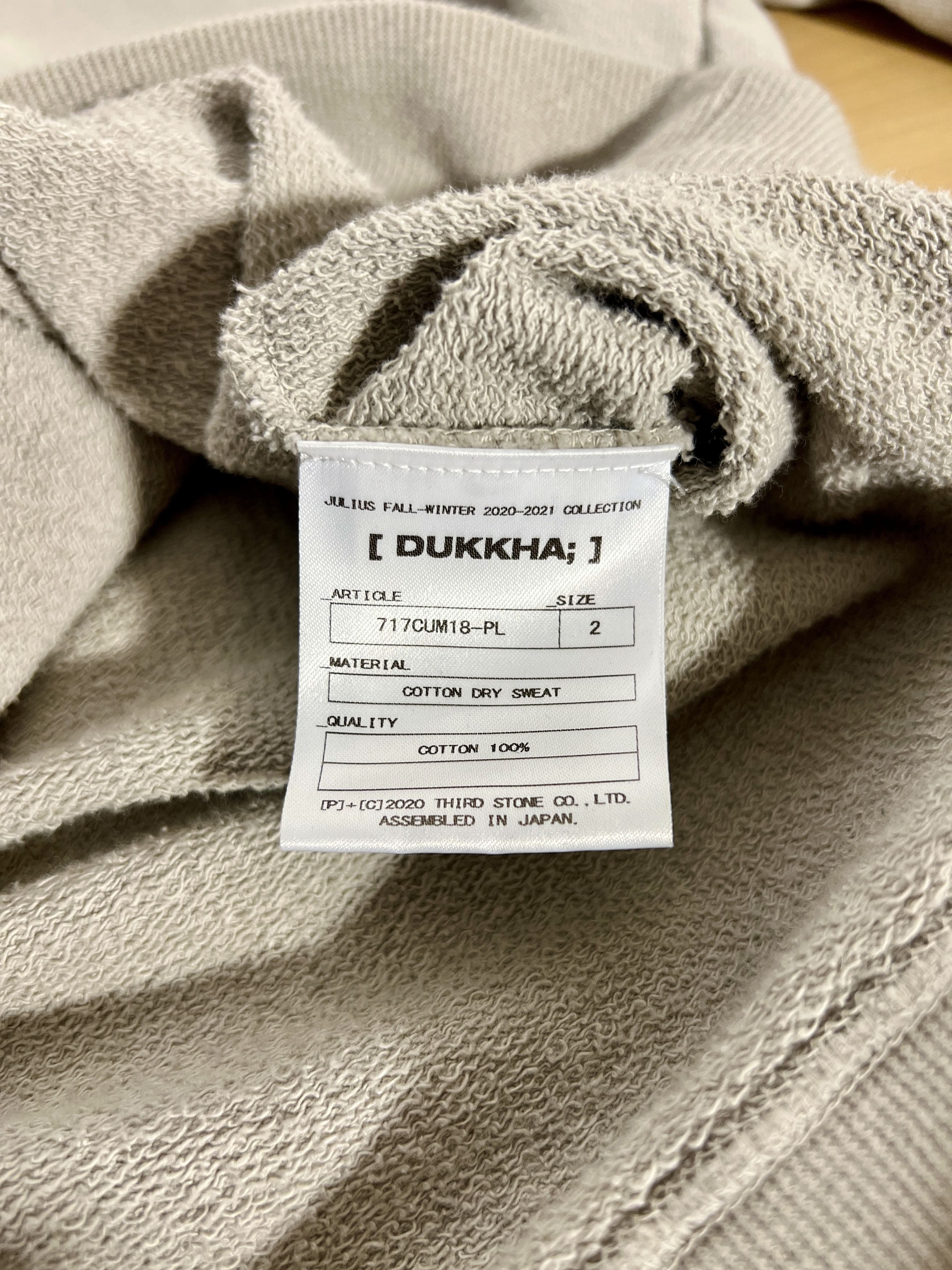 Julius Julius FW21 [DUKKHA;] hoodie Size US M / EU 48-50 / 2 - 7 Thumbnail
