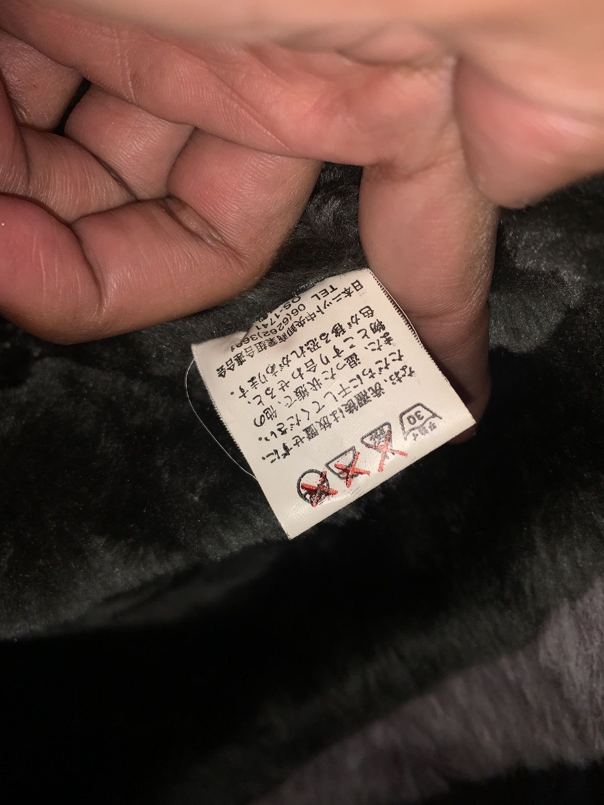 Beauty Beast × Hysteric Glamour × Japanese Brand Vintage Japanese fur b3 flight jacket Size US M / EU 48-50 / 2 - 6 Thumbnail
