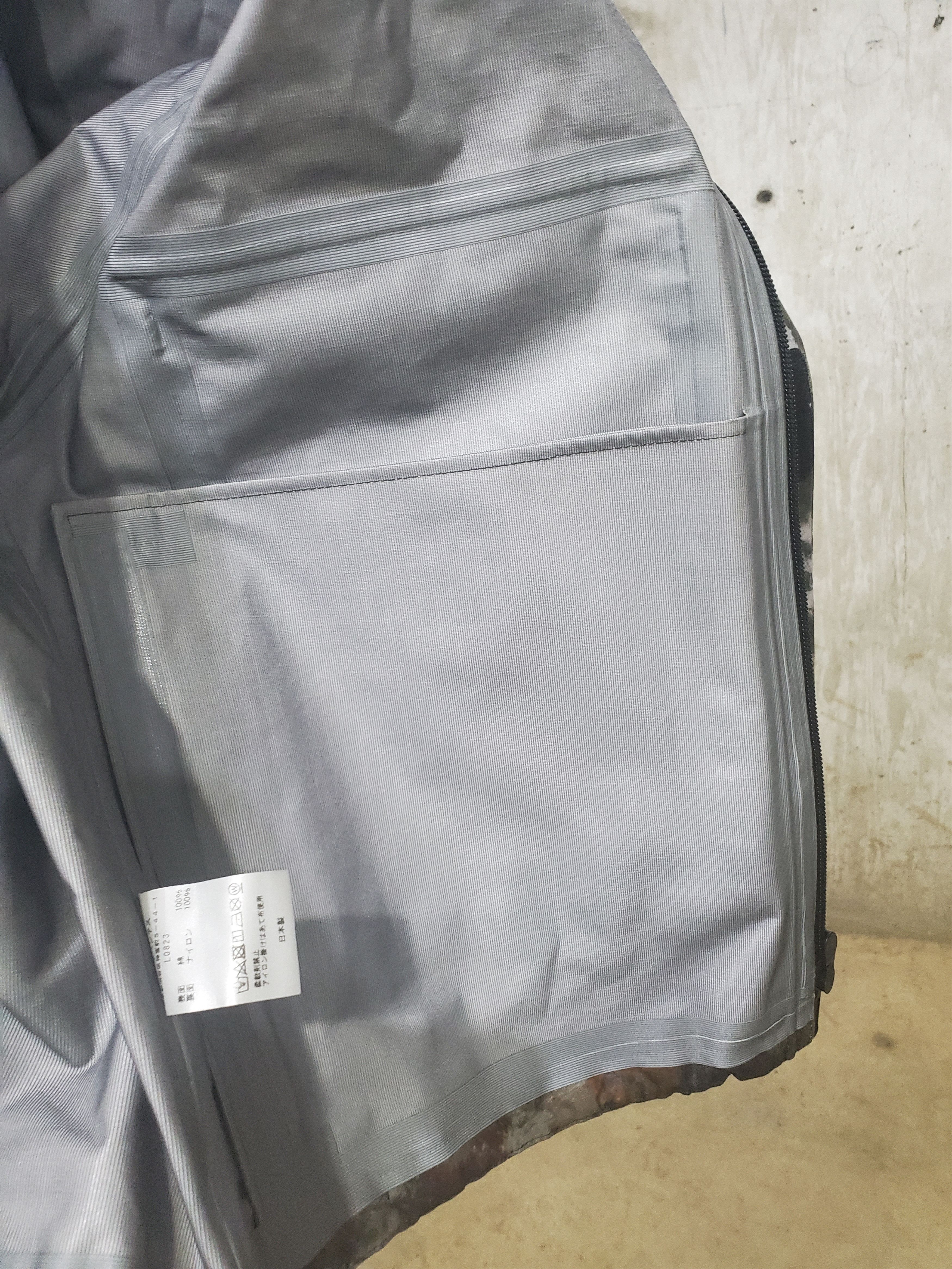 South2 West8 South2 West8 x Ben Miller Waterproof Jacket Size US L / EU 52-54 / 3 - 6 Thumbnail