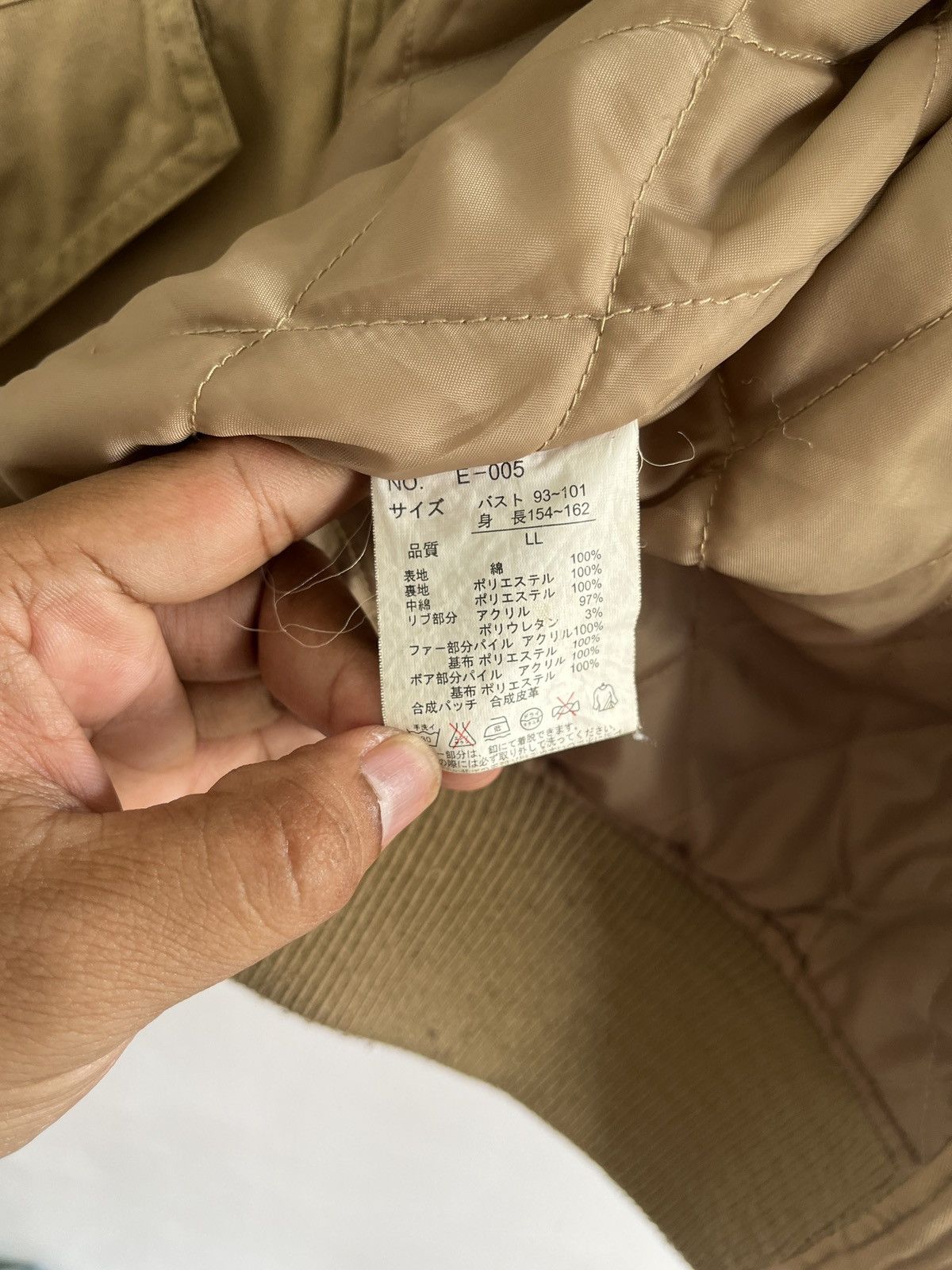 Japanese Brand × Vintage Field Bomber Jacket Size US S / EU 44-46 / 1 - 8 Thumbnail