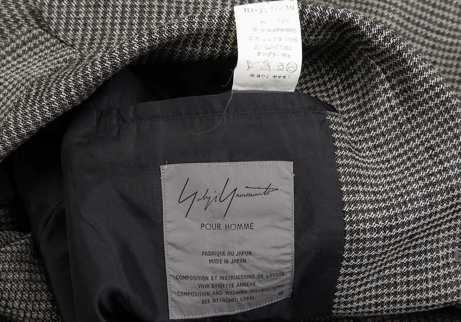Yohji Yamamoto Yohji Yamamoto Jacket in Brown Size US S / EU 44-46 / 1 - 18 Thumbnail
