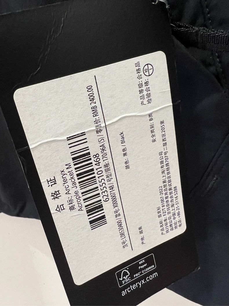 Arc'teryx Arcteryx Acrople Black Windbreaker Jacket M Size US M / EU 48-50 / 2 - 6 Thumbnail