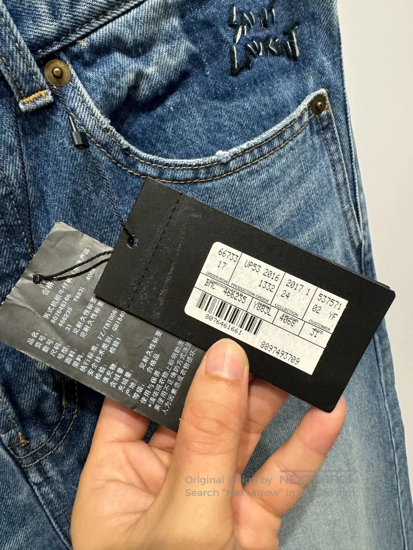 Yves Saint Laurent YSL SLP Jeans W31. Size US 31 - 6 Thumbnail