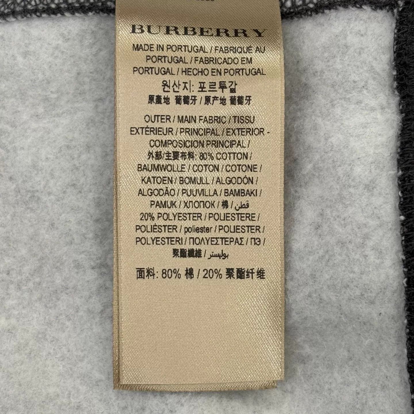 Burberry BURBERRY Horseferry Embroidered Logo Zip Hoodie XL Size US XL / EU 56 / 4 - 4 Thumbnail