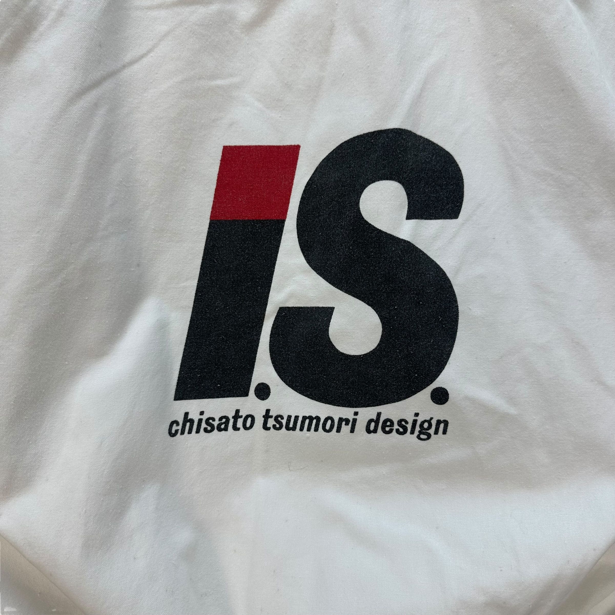 Issey Miyake IS ICONIC LABEL BIG LOGO WHITE BOMBER JACKET #9026-49 Size US L / EU 52-54 / 3 - 2 Thumbnail