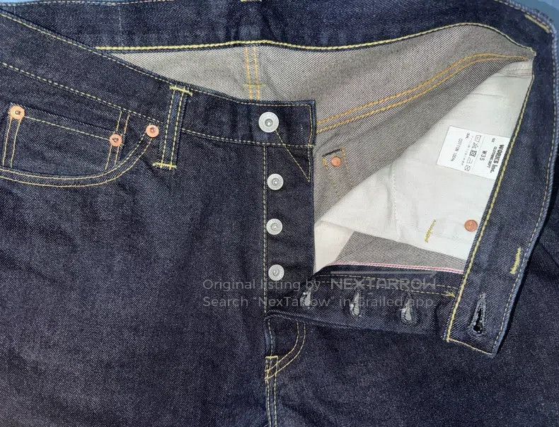 Iron Heart Iron Heart Jeans Size US 30 / EU 46 - 4 Thumbnail