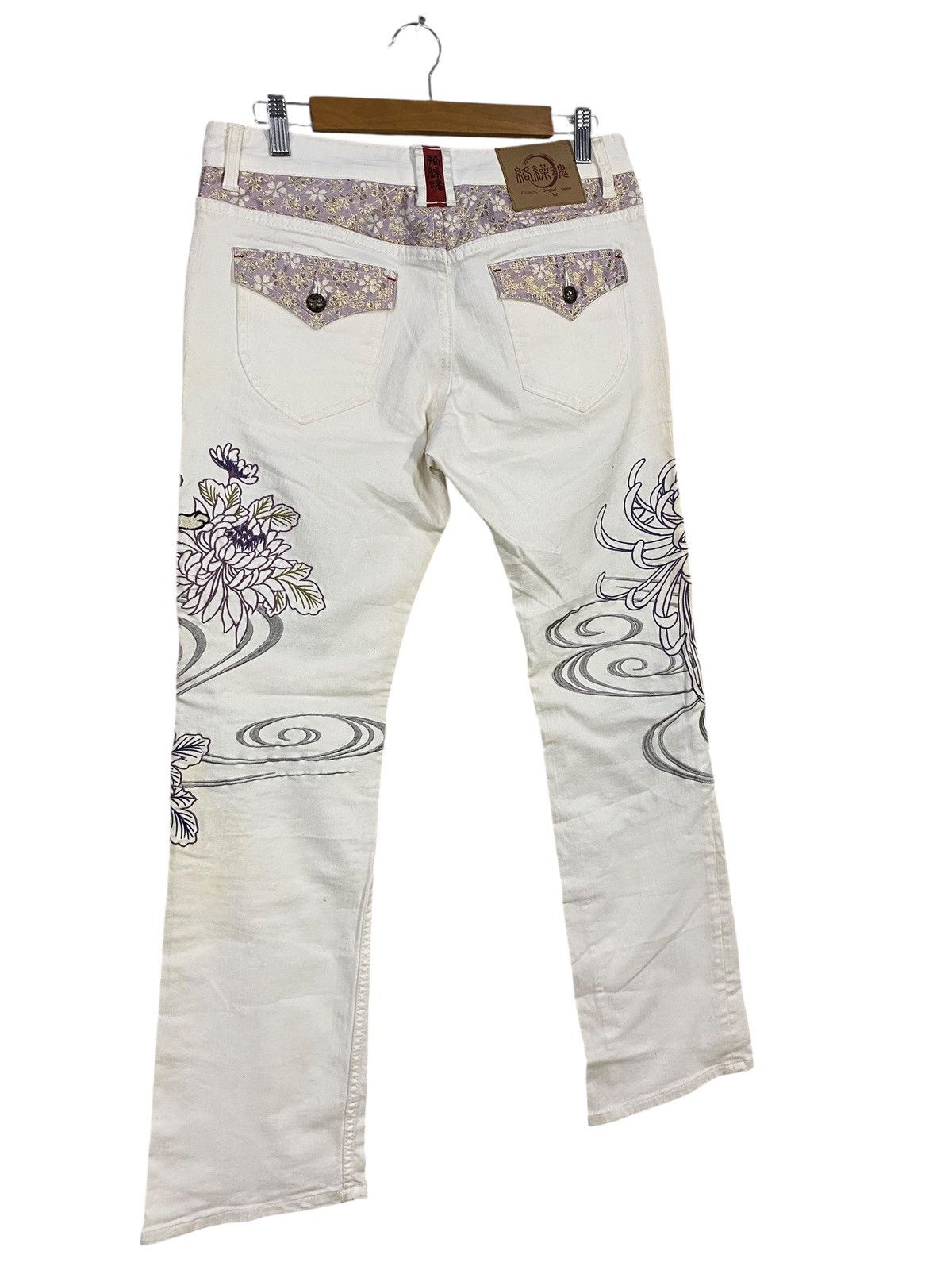 Addict Clothes Japan Very rare karakuri tamashi emboidery denim Size US 32 / EU 48 - 3 Thumbnail