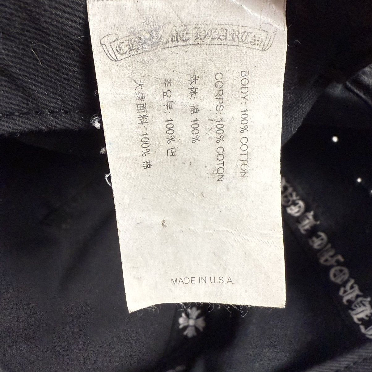 Chrome Hearts Chrome Hearts Cross Waxed Denim ‘Faded’ Baseball Cap Size ONE SIZE - 9 Thumbnail