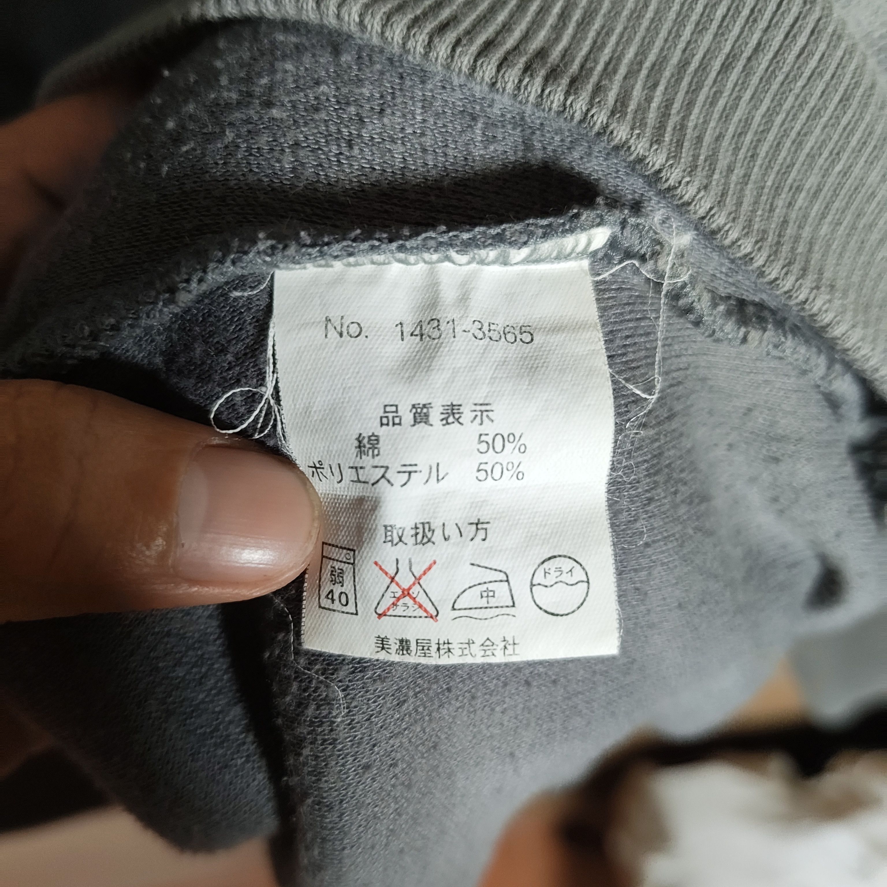 Vintage Vintage Y2K JAGUAR CLUB Embroidered Backhit Sweatshirt Size US M / EU 48-50 / 2 - 6 Thumbnail