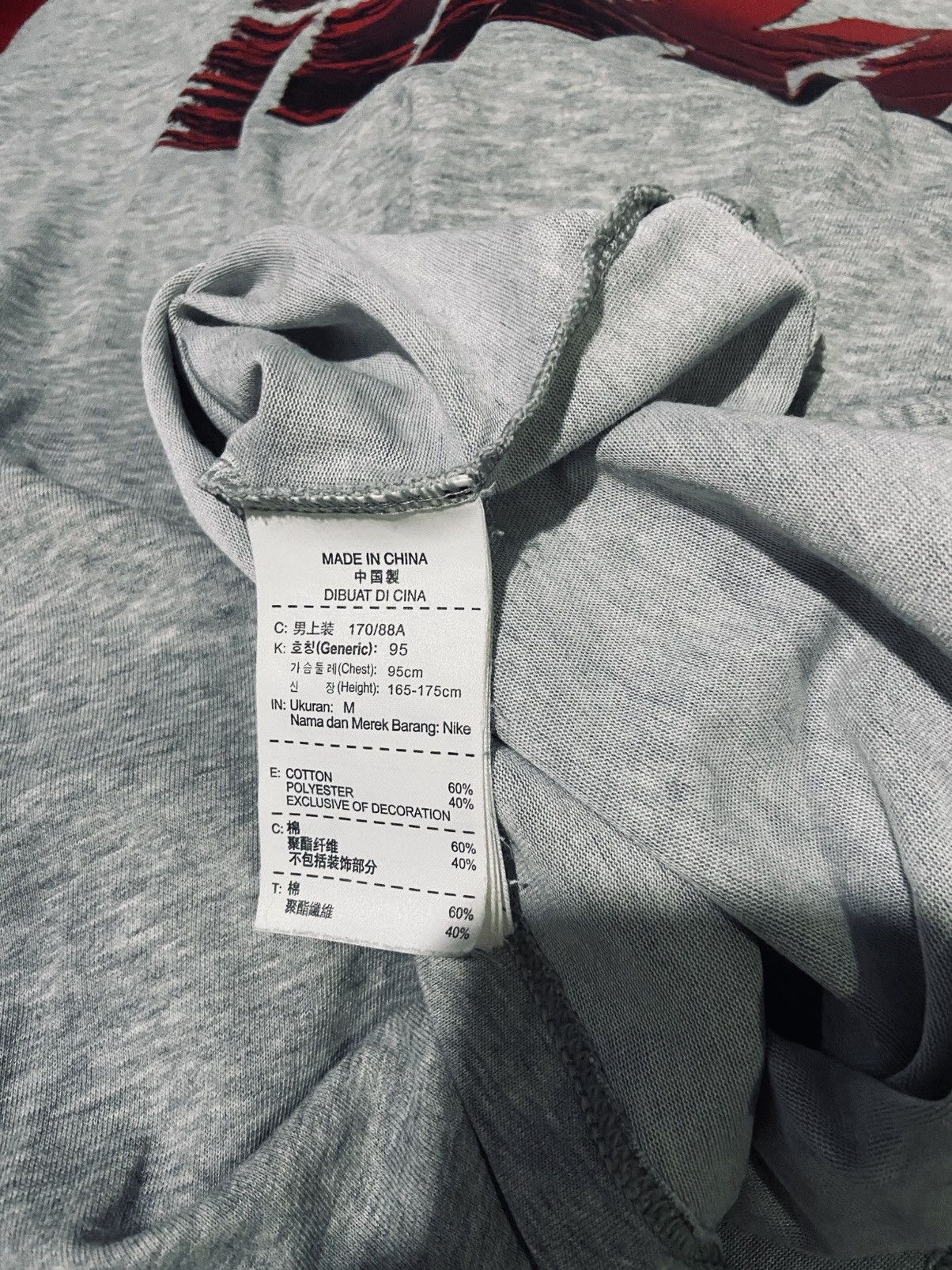 Nike Nike Big Logo Tee Size US M / EU 48-50 / 2 - 5 Thumbnail