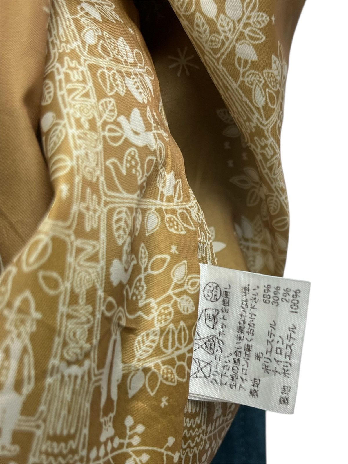 Ne-Net Ne-Net Hoodie Wool Blend Duffle Jacket Size L / US 10 / IT 46 - 8 Thumbnail
