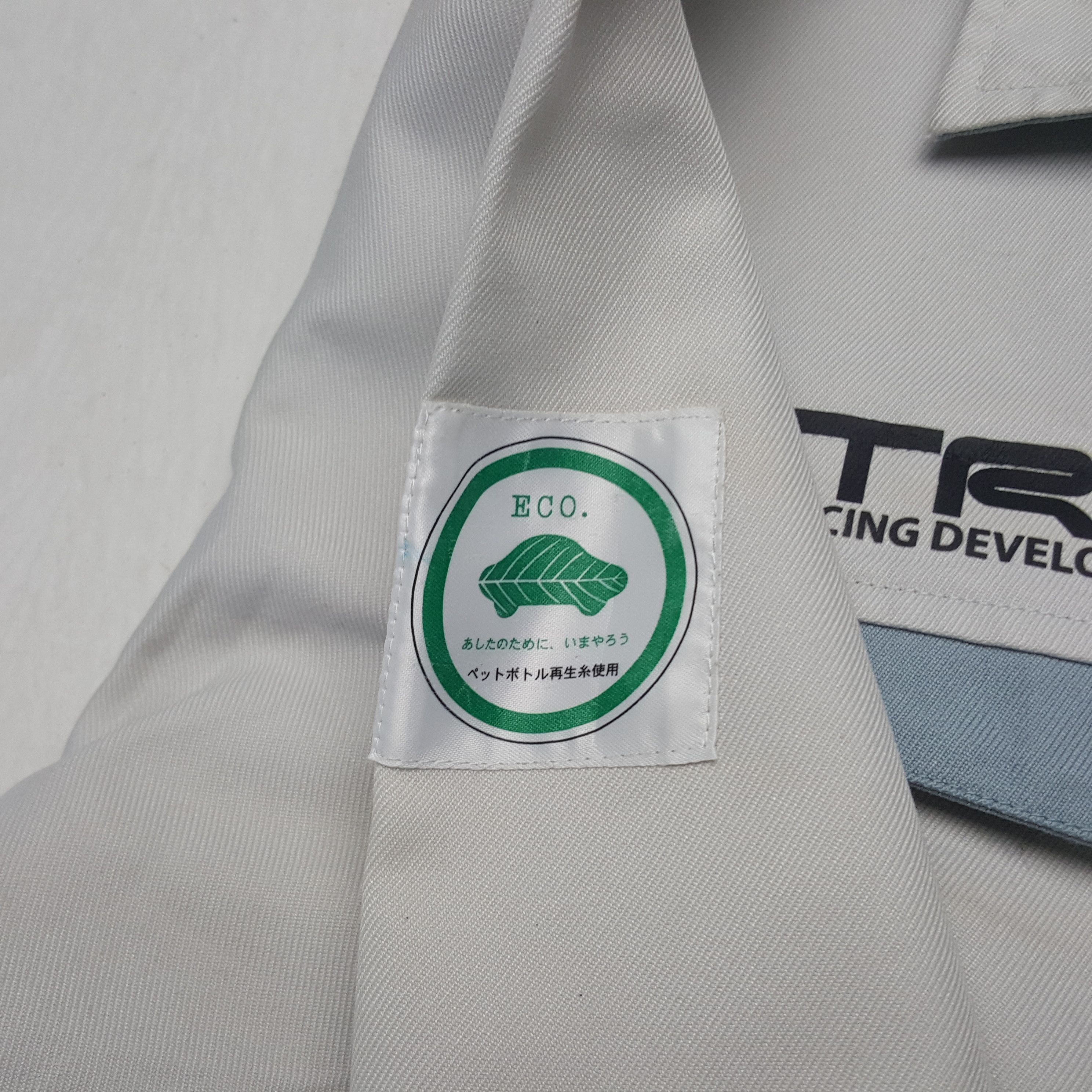 Vintage Vintage Toyota Racing Custom Short Sleeve Worker Jacket Size US M / EU 48-50 / 2 - 6 Thumbnail
