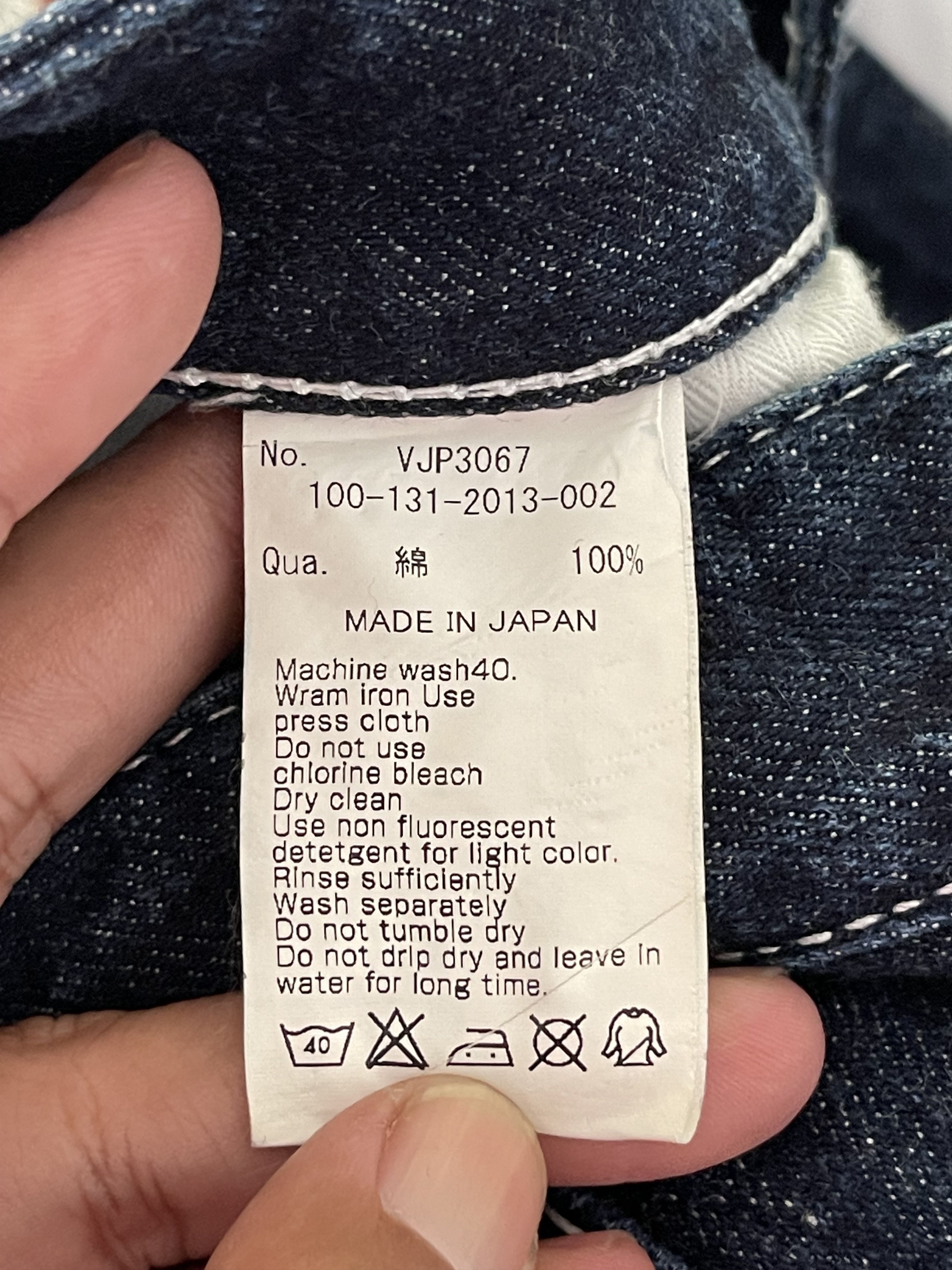 Japanese Brand × Vanquish Vanquish Slim Fit Jeans Japan Size US 31 - 5 Thumbnail