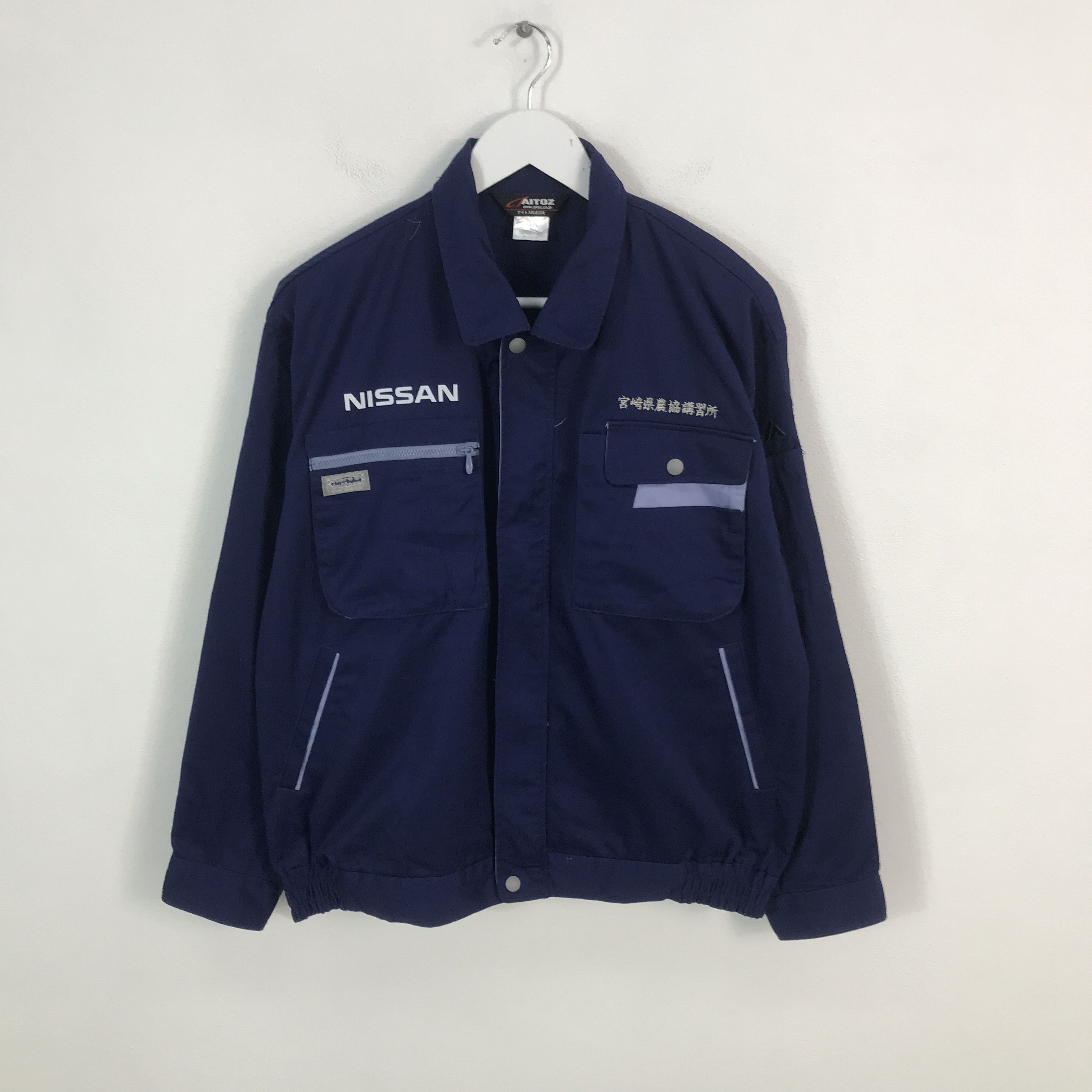 Gear for Sports × Japanese Brand nissan racing work uniform japan custom jacket Size US L / EU 52-54 / 3 - 1 Thumbnail
